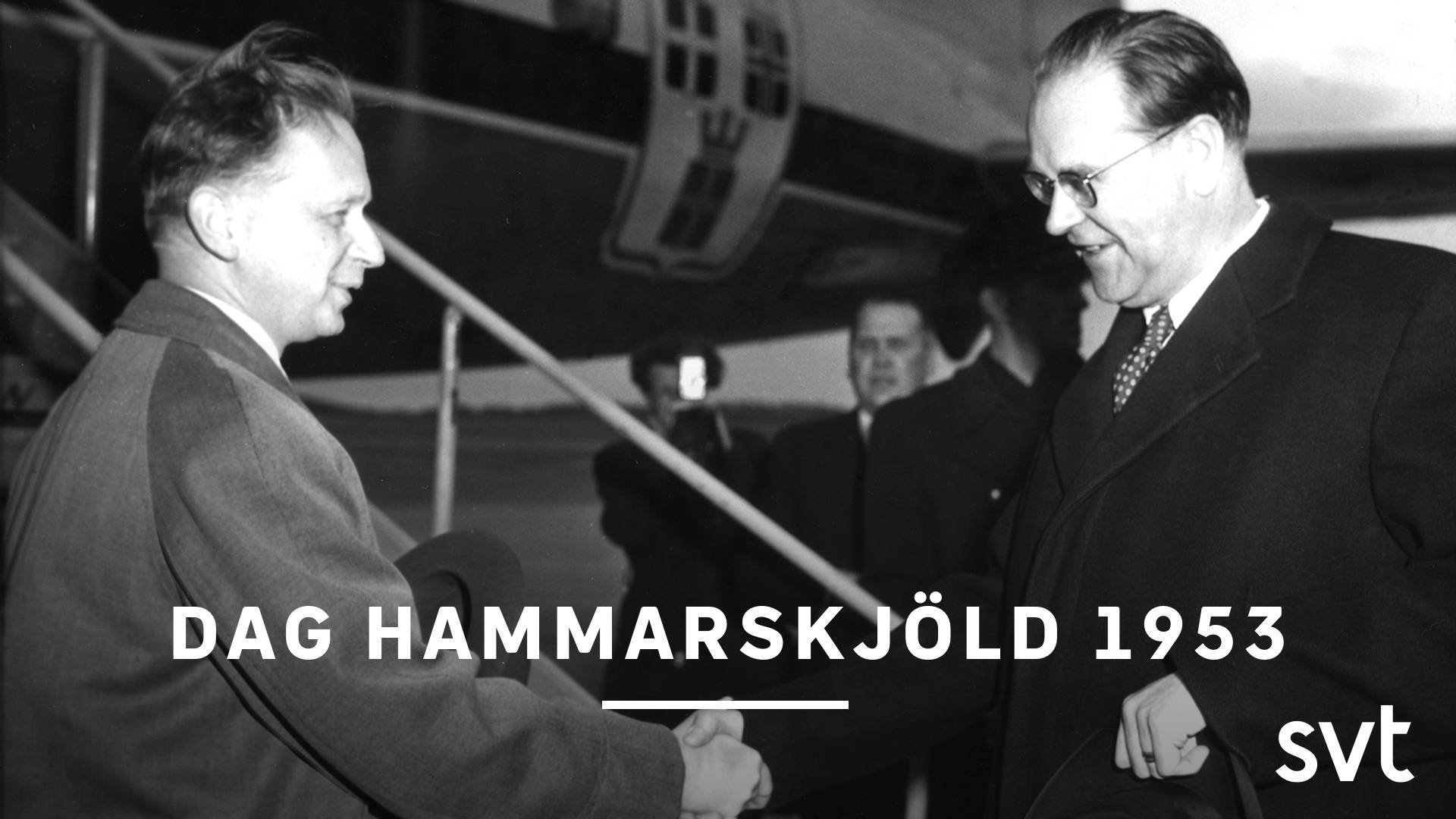 12. Dag Hammarskjöld 1953
