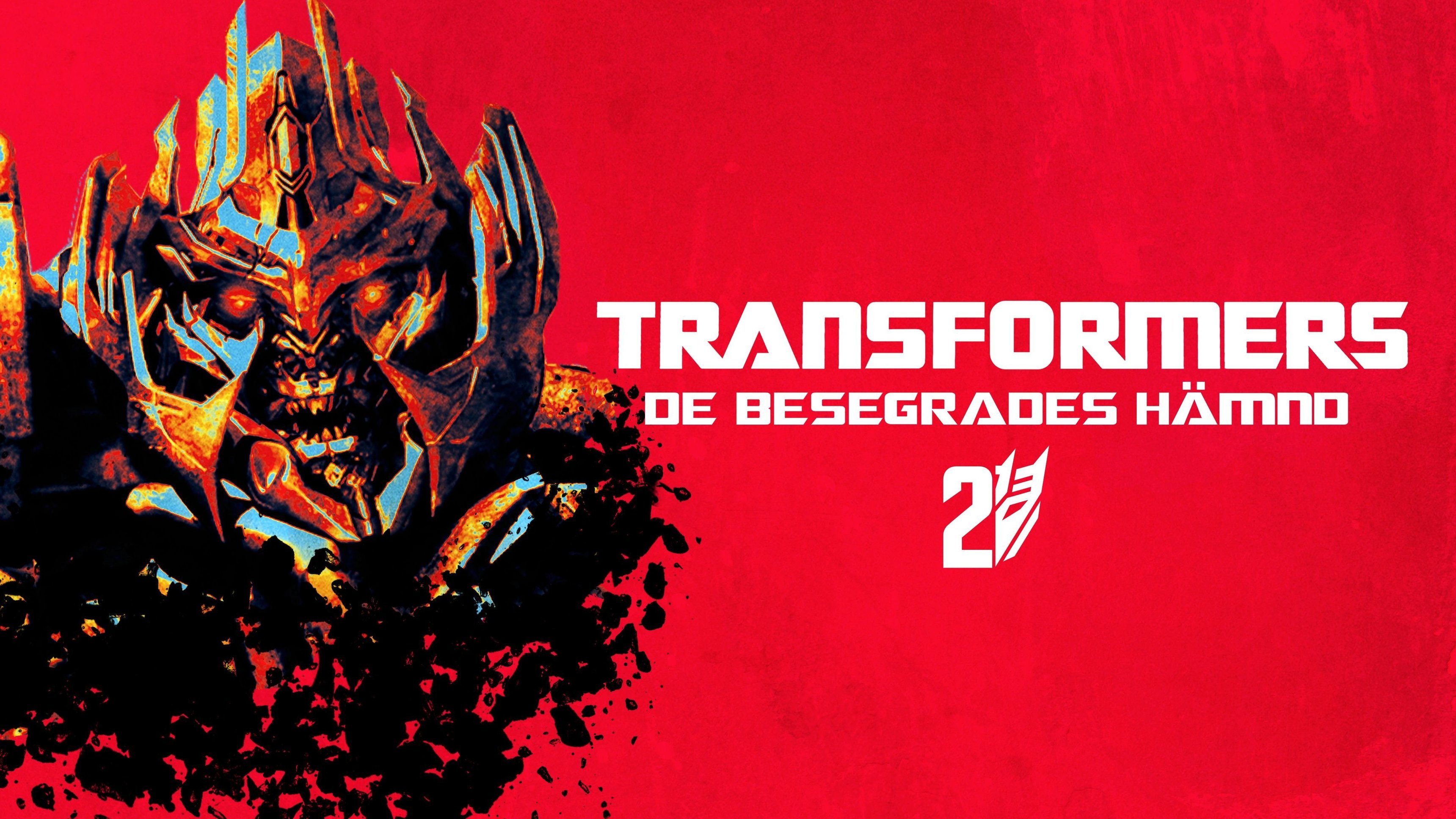 Transformers: De besegrades hämnd