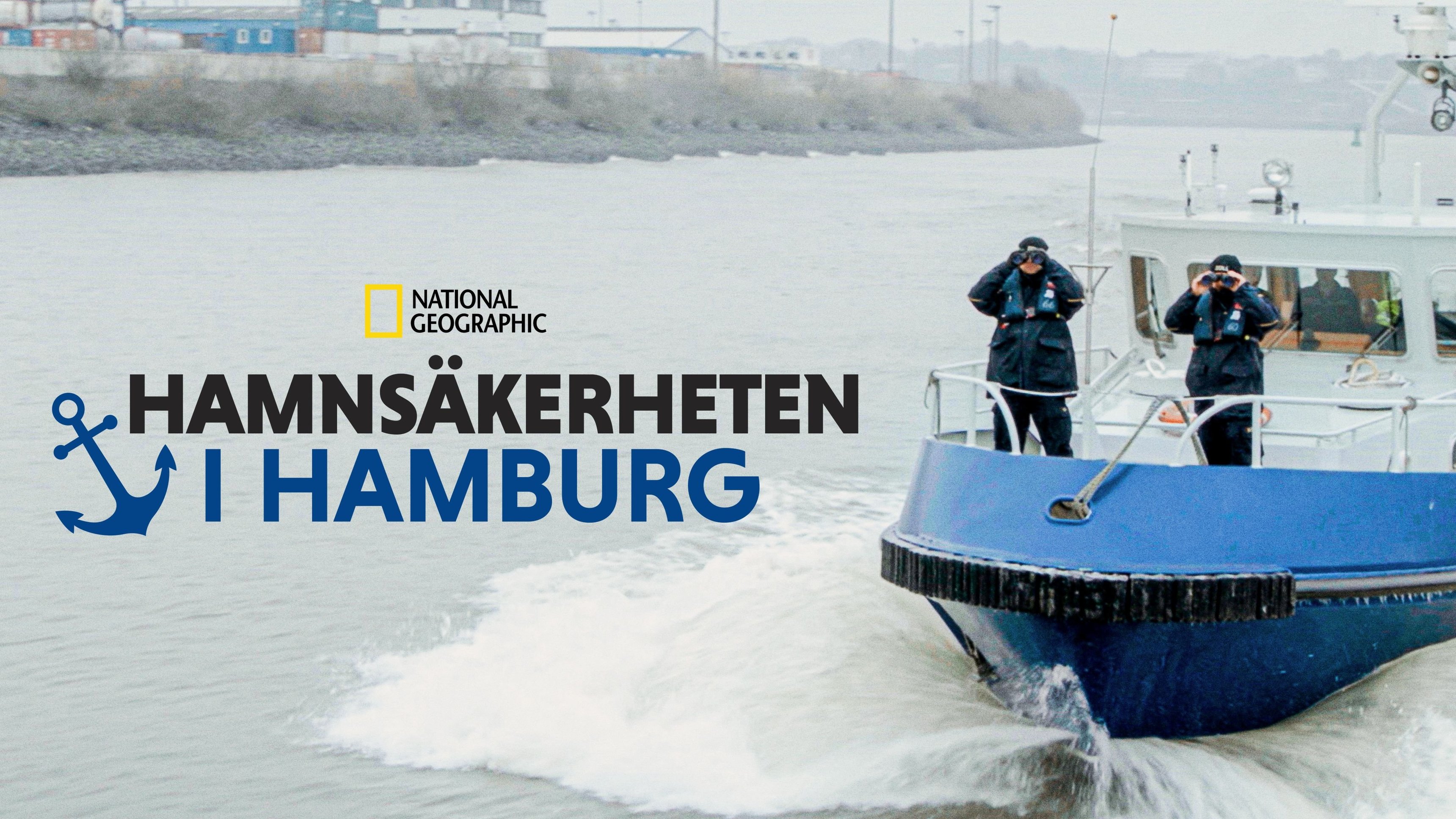 Hamnsäkerheten i Hamburg