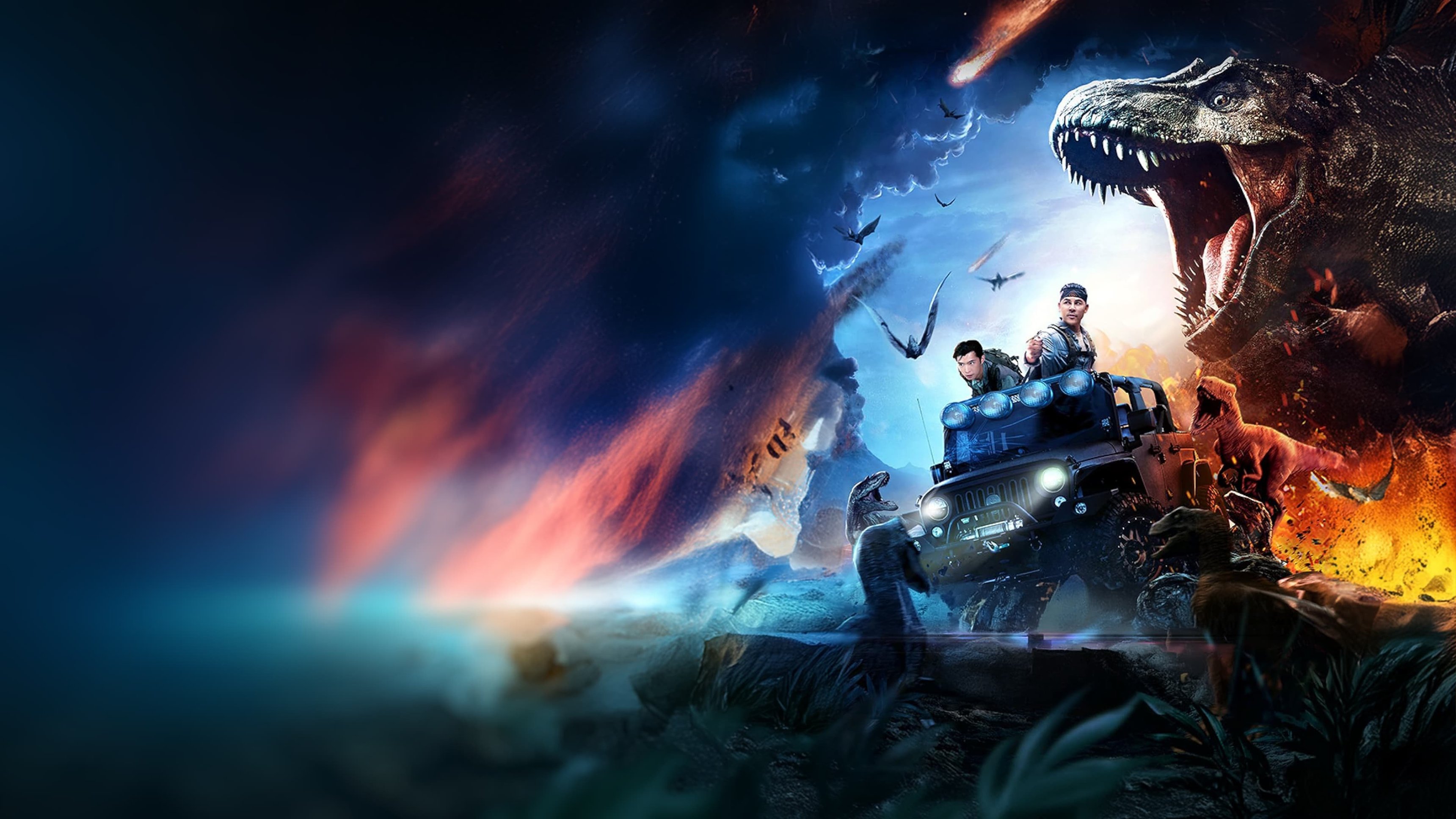 Dinosaur World
