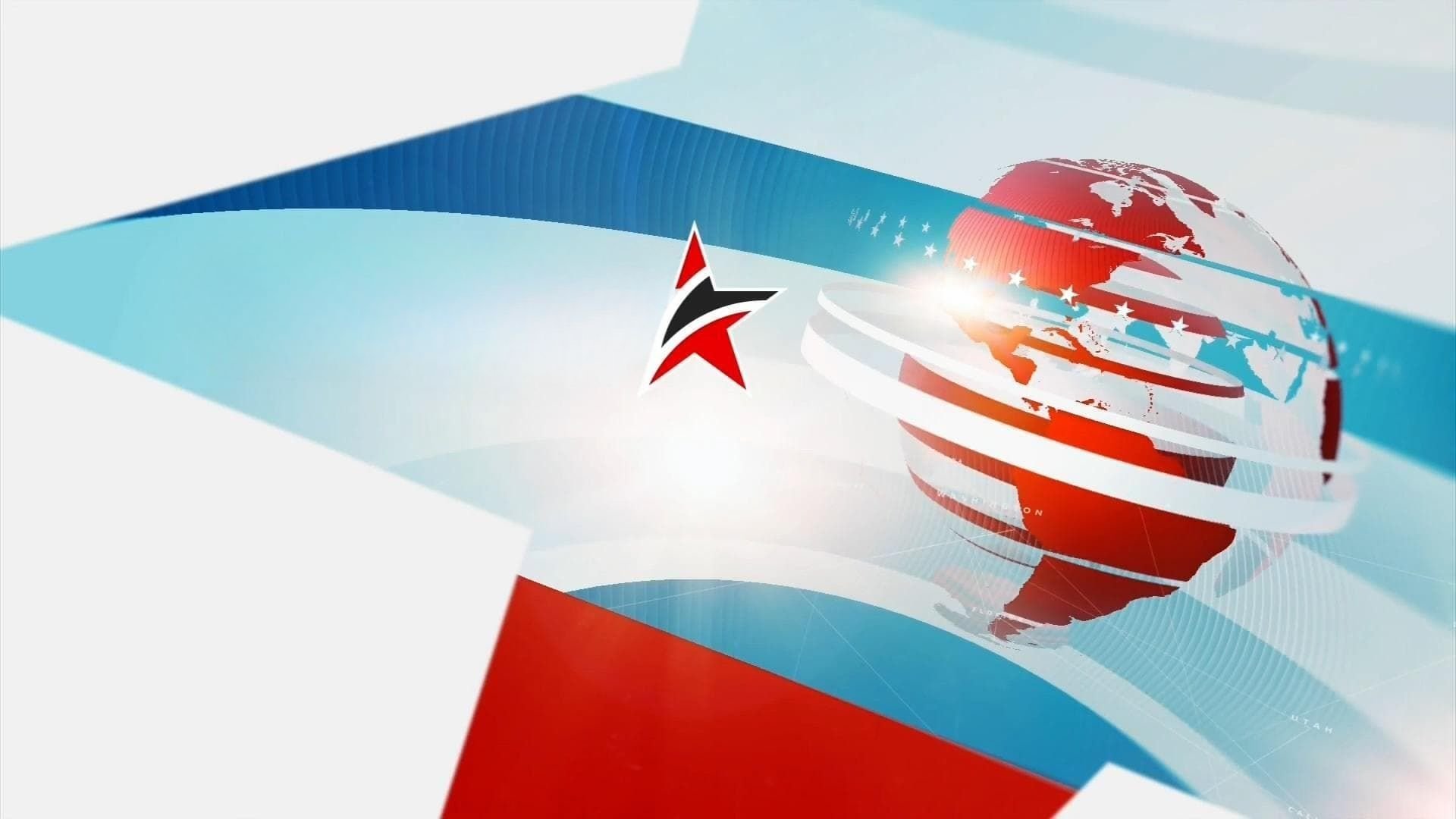 BBC World News America