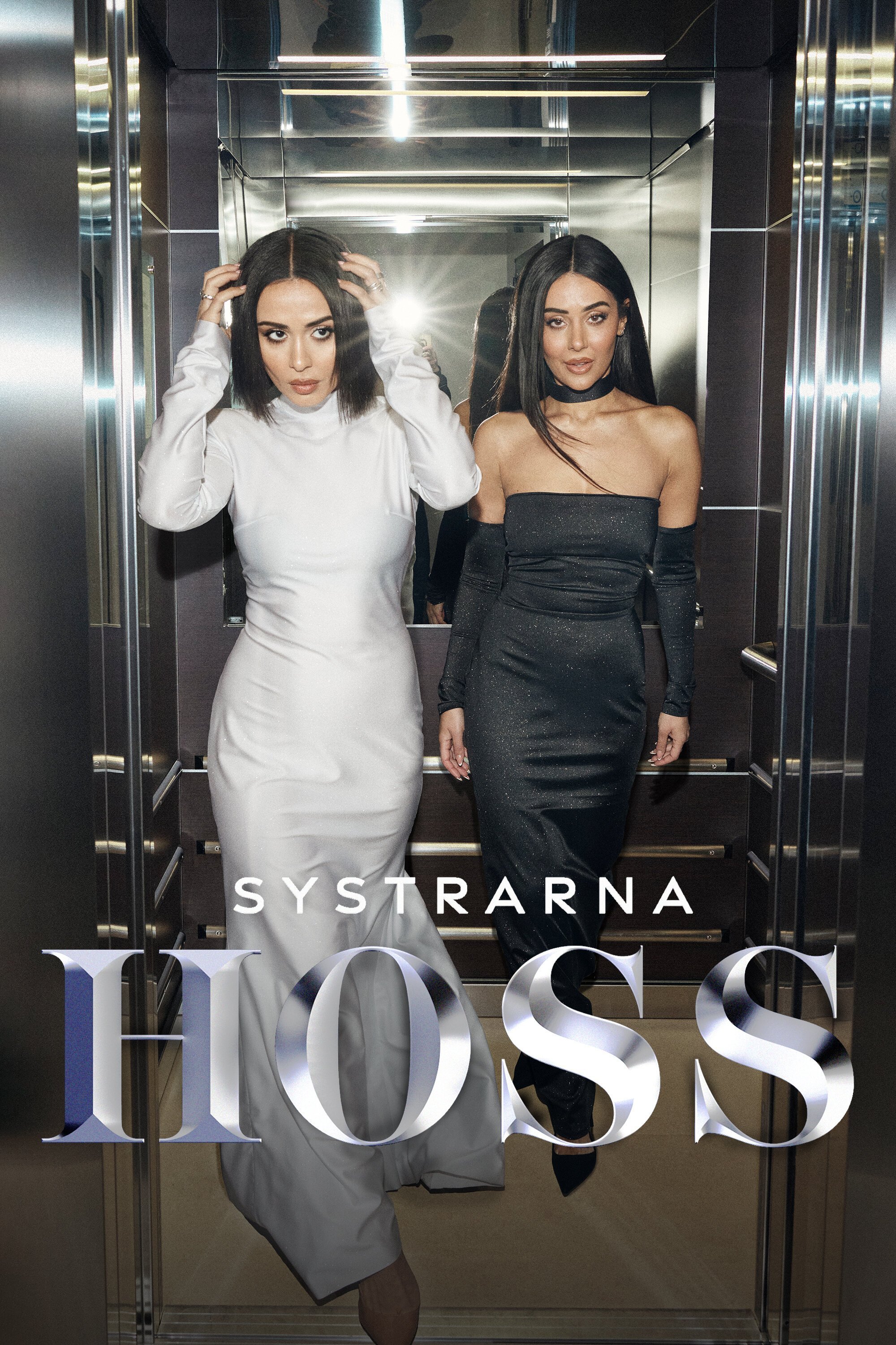 Systrarna Hoss