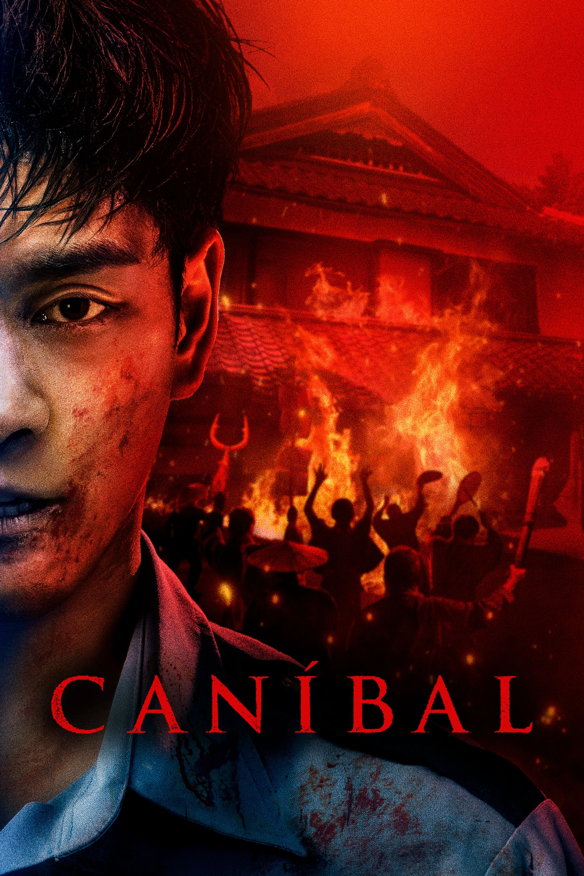 GANNIBAL