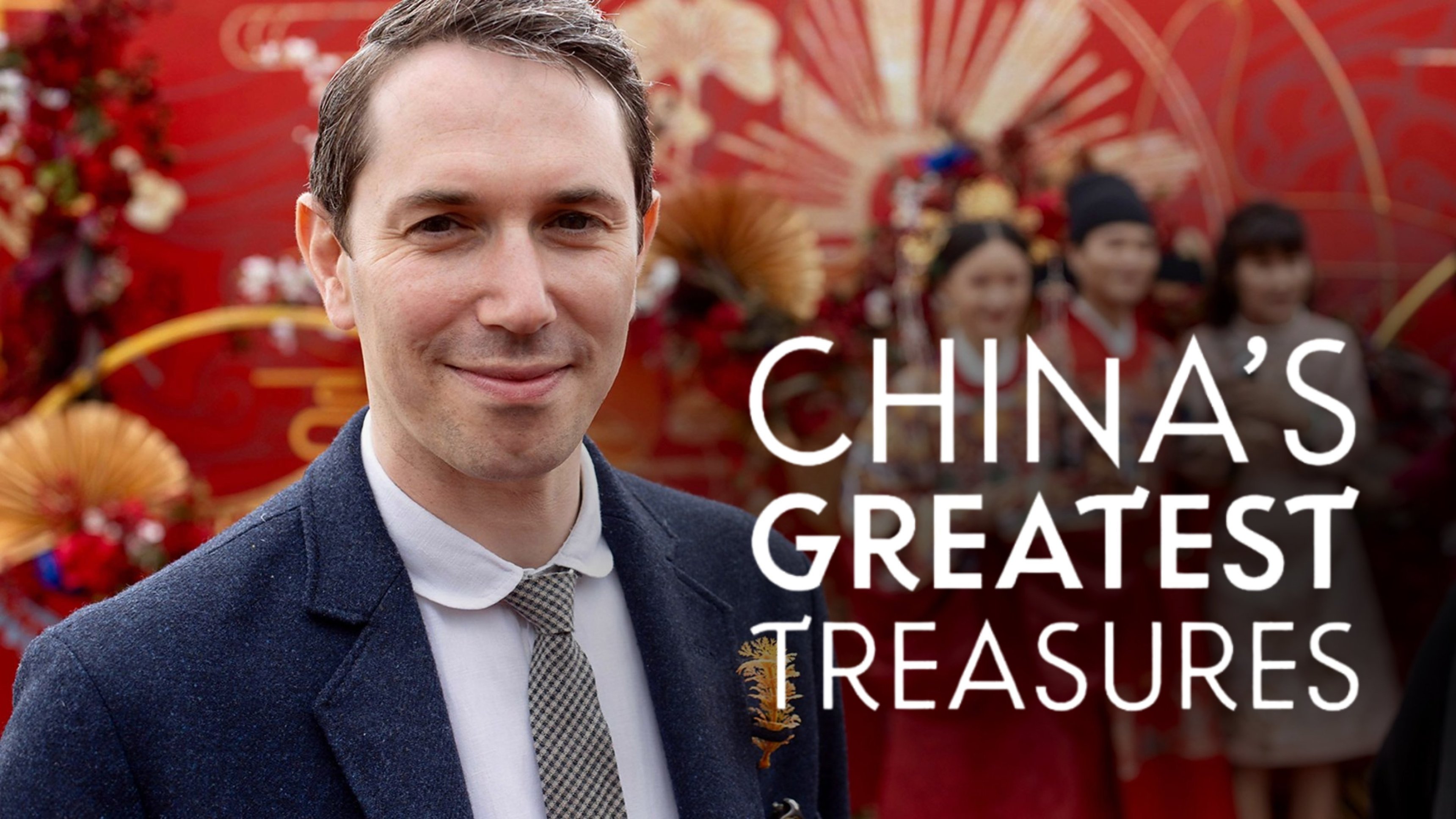 China's Greatest Treasures