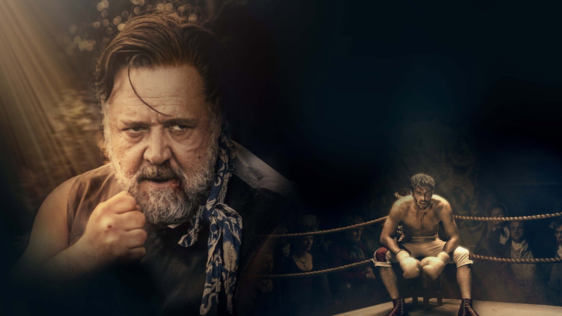 Prizefighter