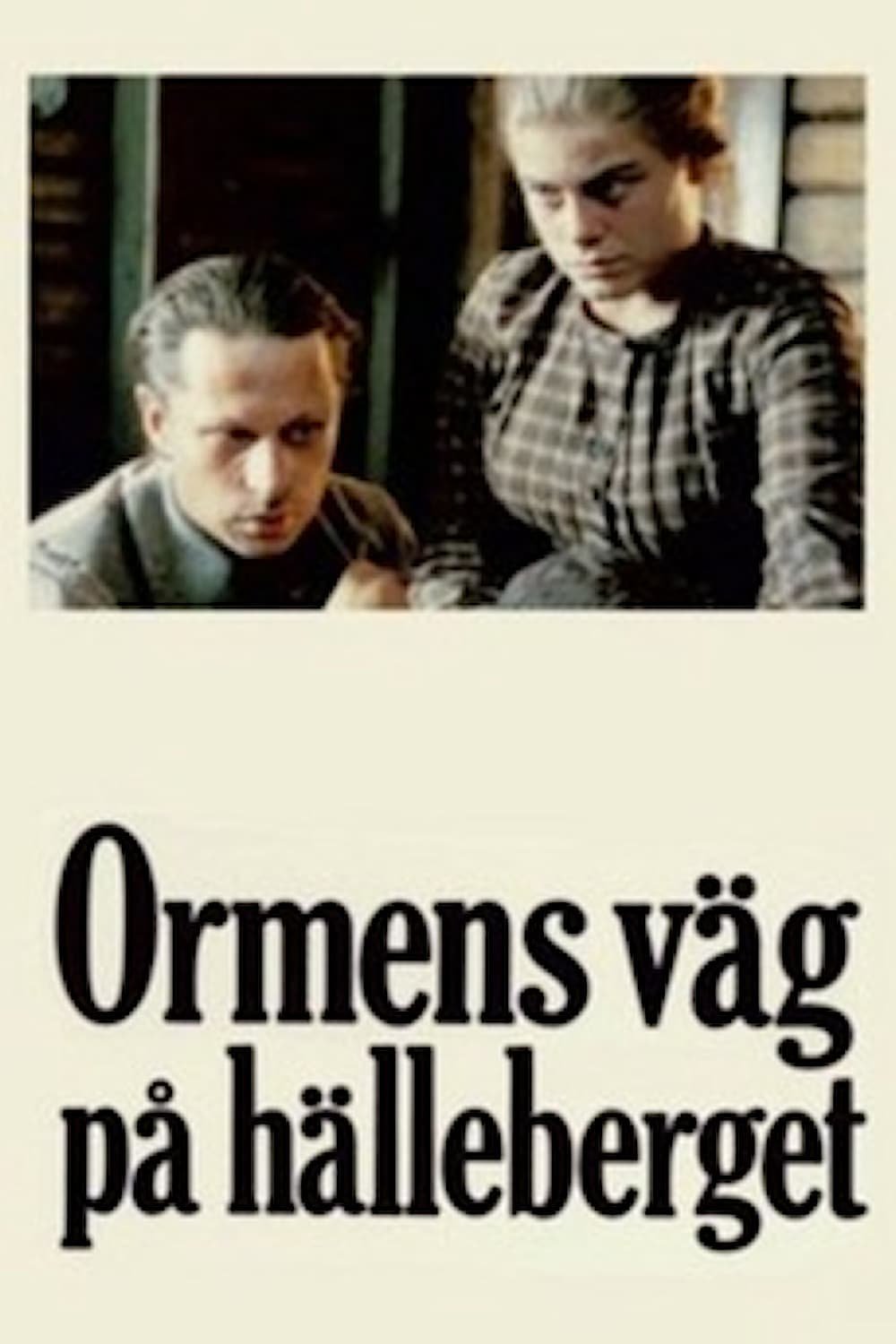 Ormens väg på Hälleberget