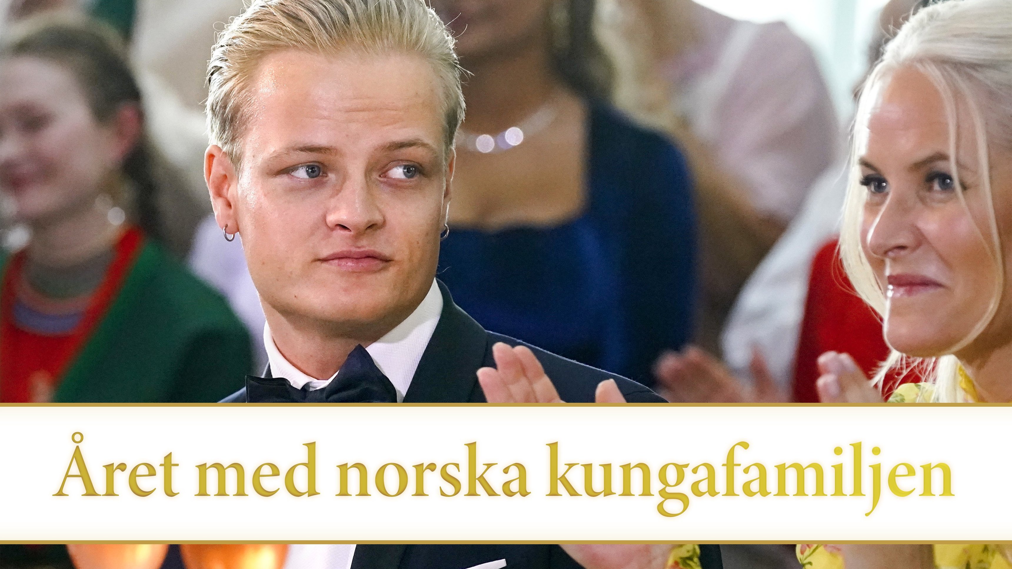 Året med norska kungafamiljen