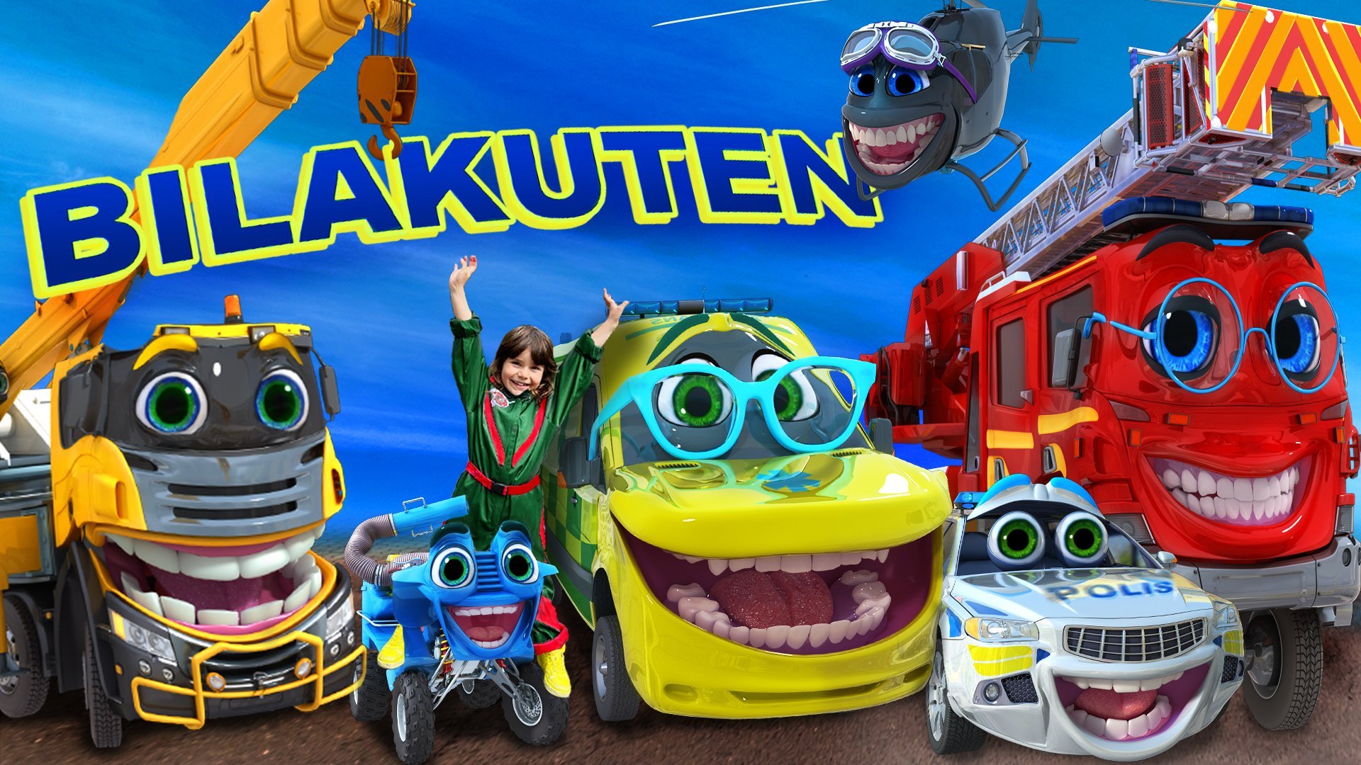 Bilakuten