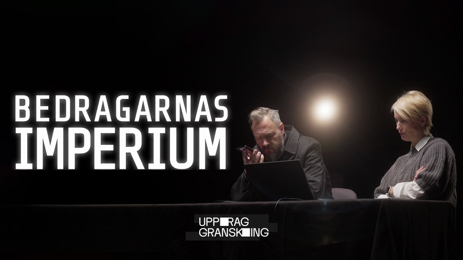 Uppdrag granskning: Bedragarnas imperium