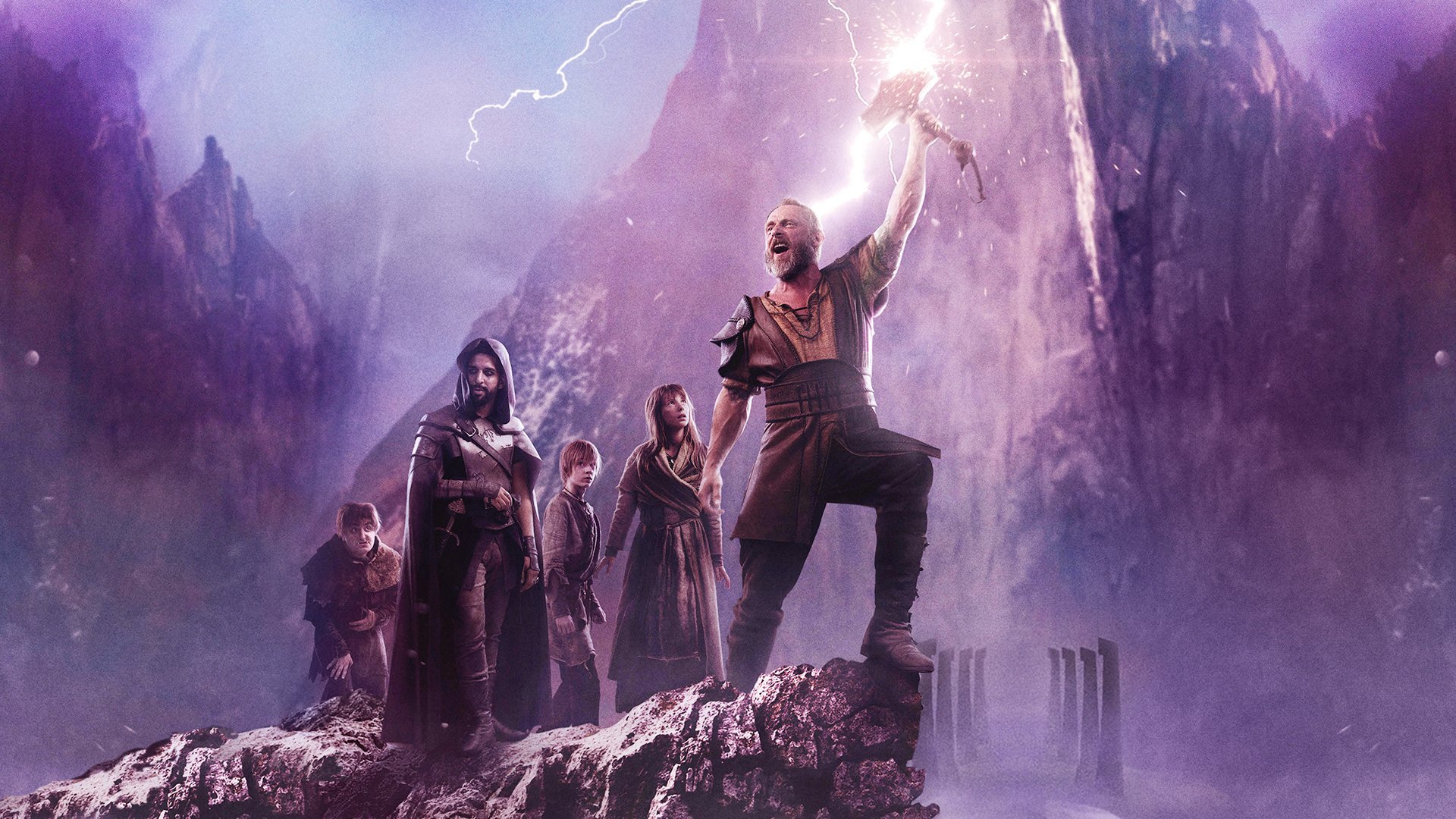 Valhalla