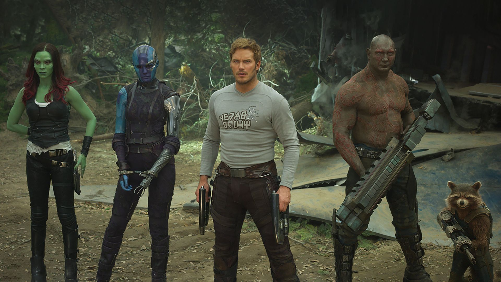 Guardians of the Galaxy Vol. 2