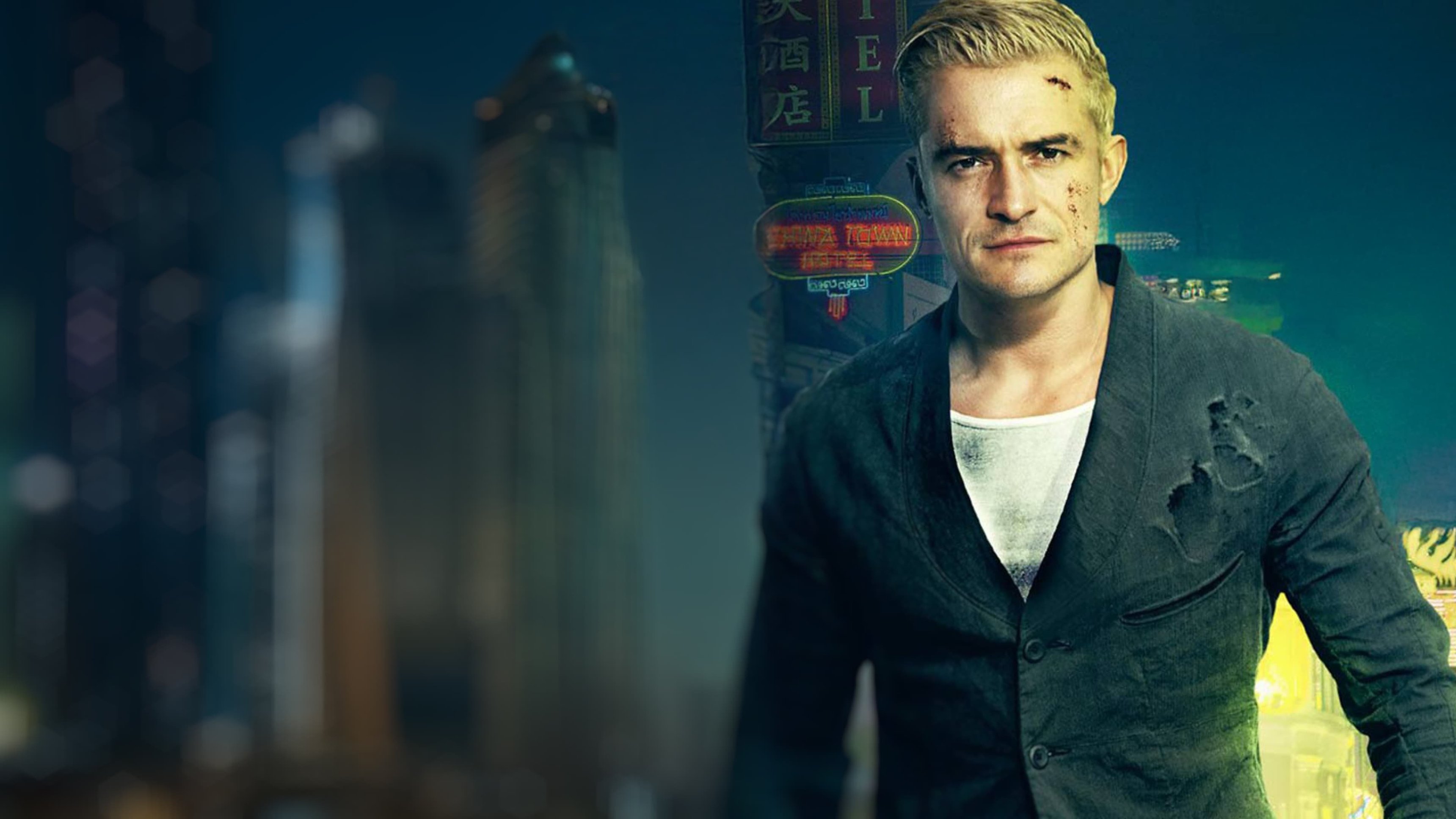 The Shanghai Job