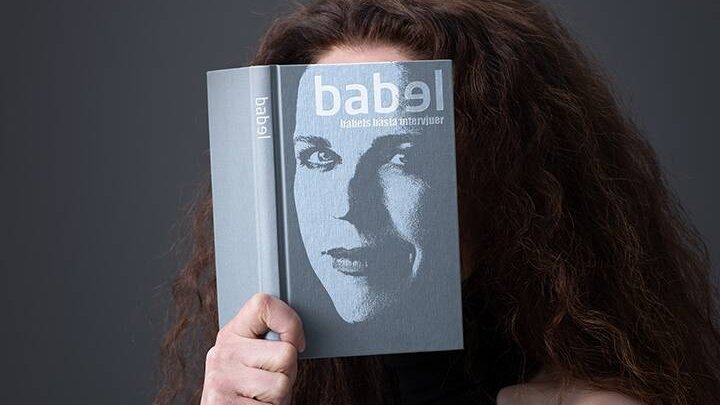 Babels bibliotek