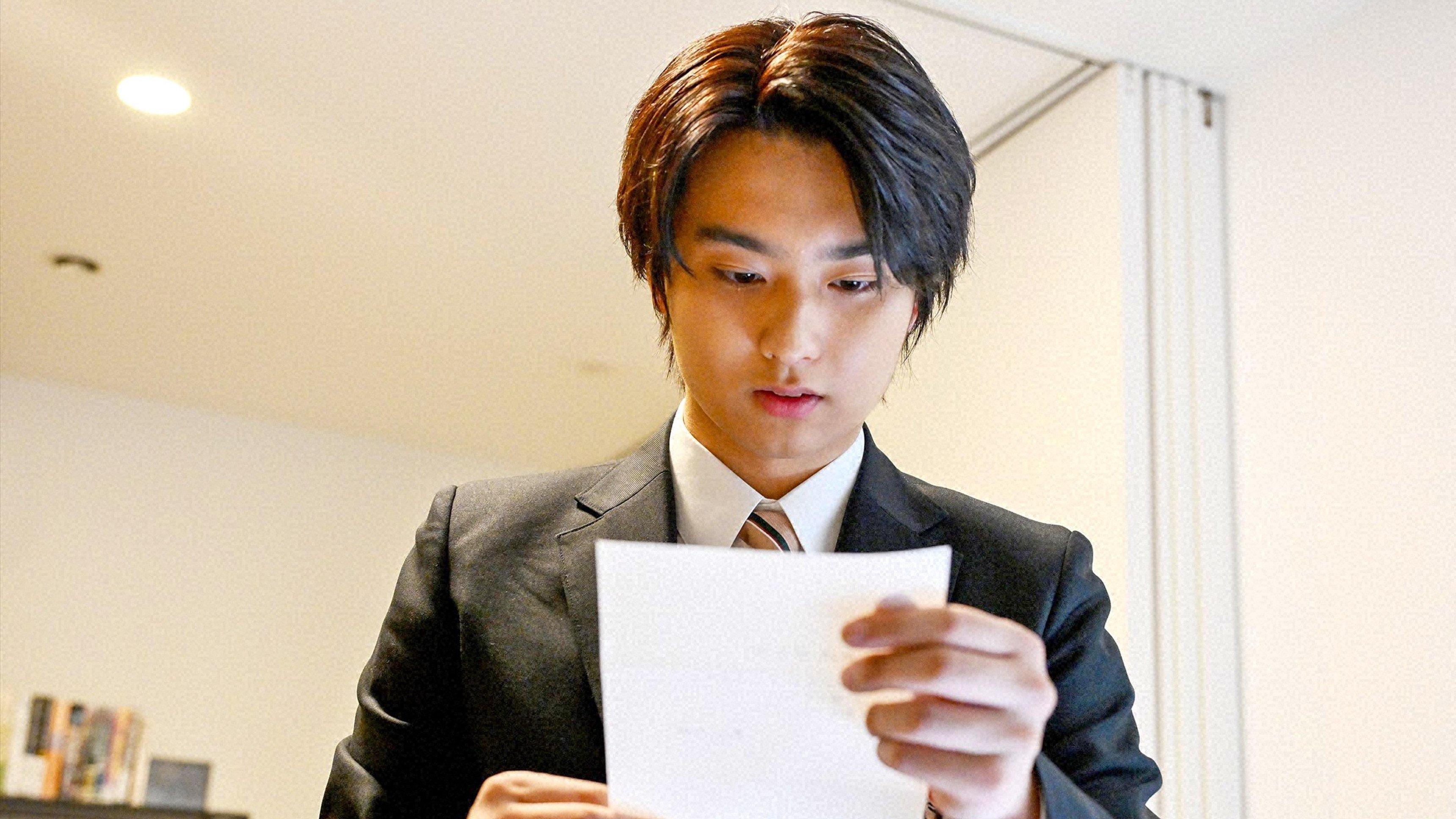 5. Confidence
