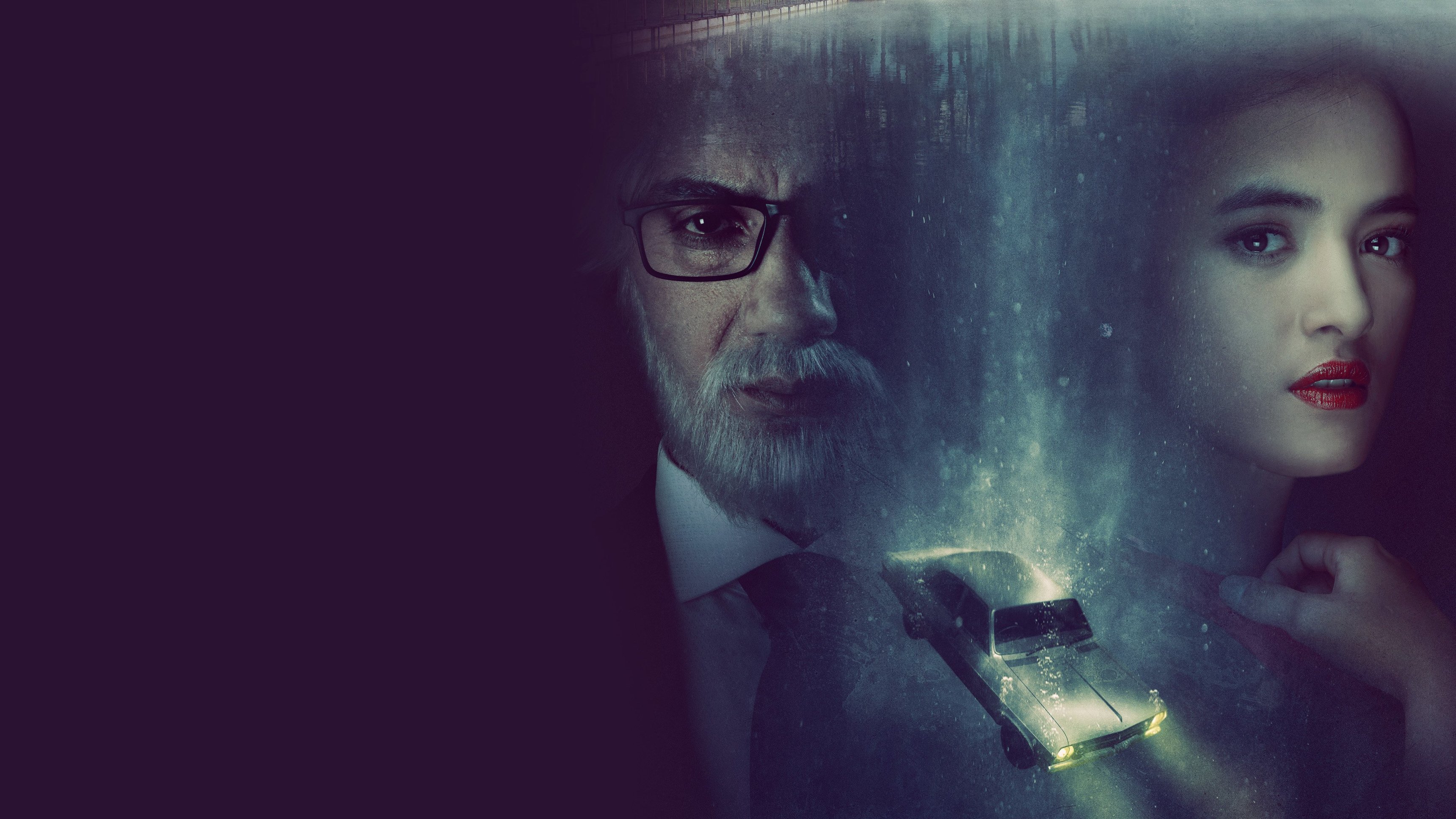 The Invisible Guest