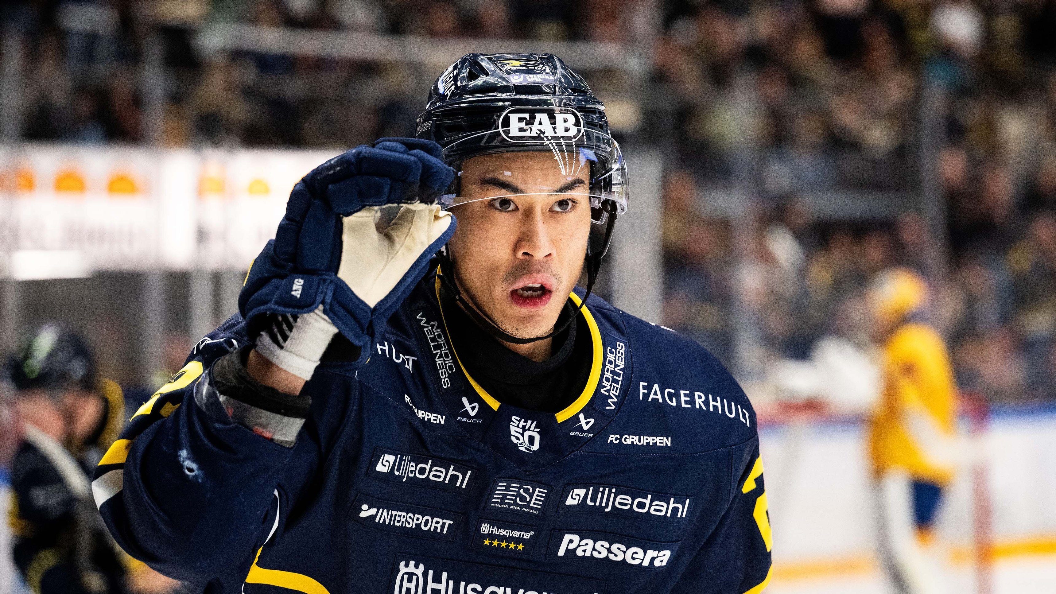 SHL Uppladdningen