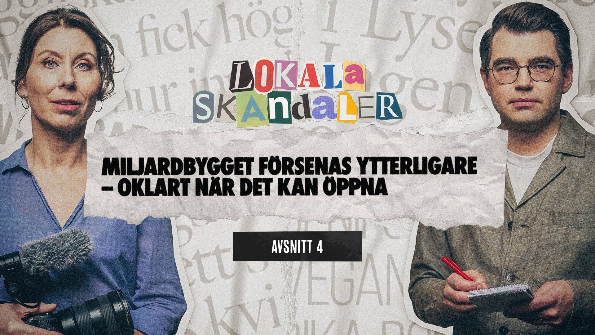 4. Kalla fakta: Lokala skandaler S01 E004