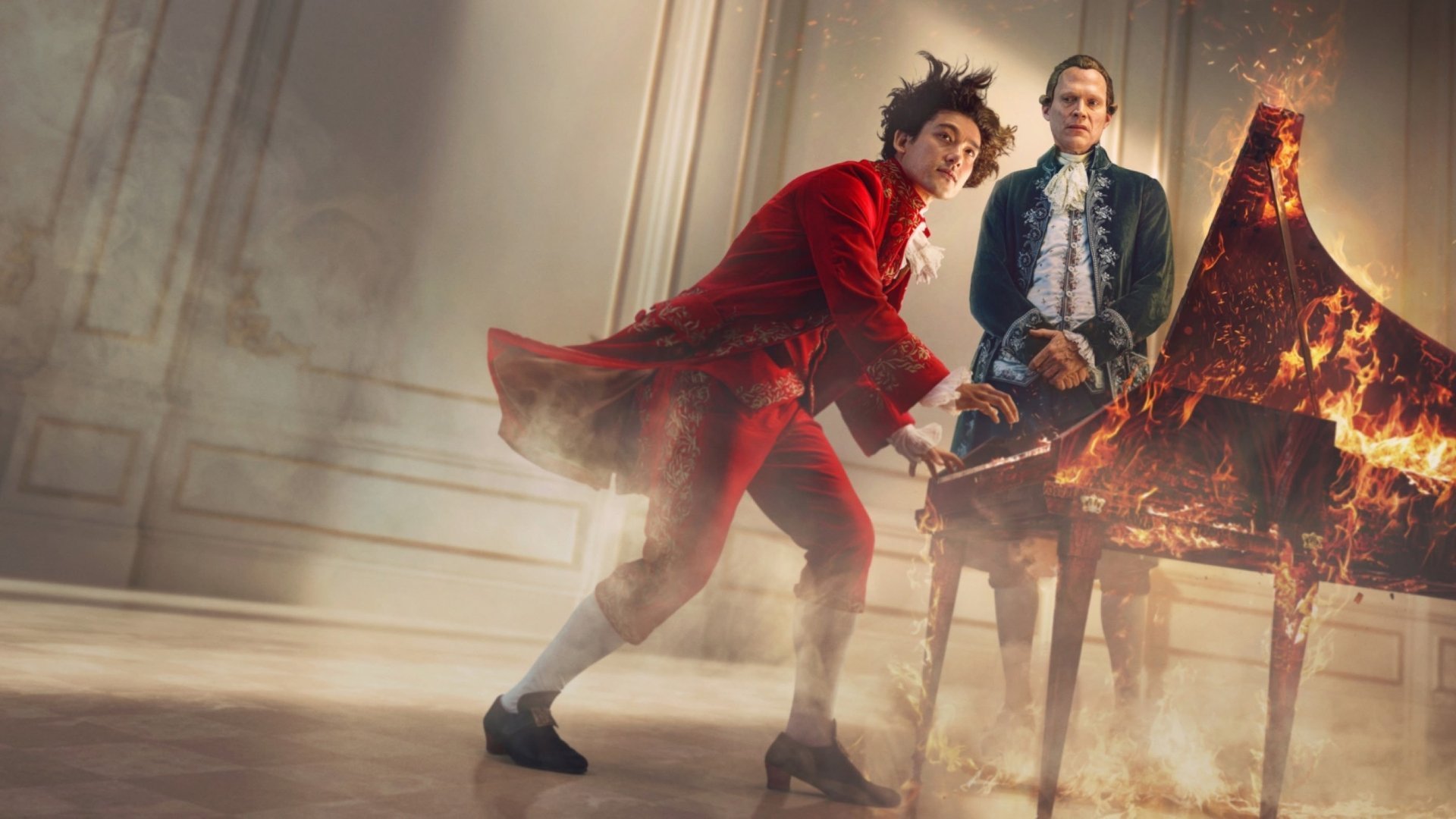 Amadeus