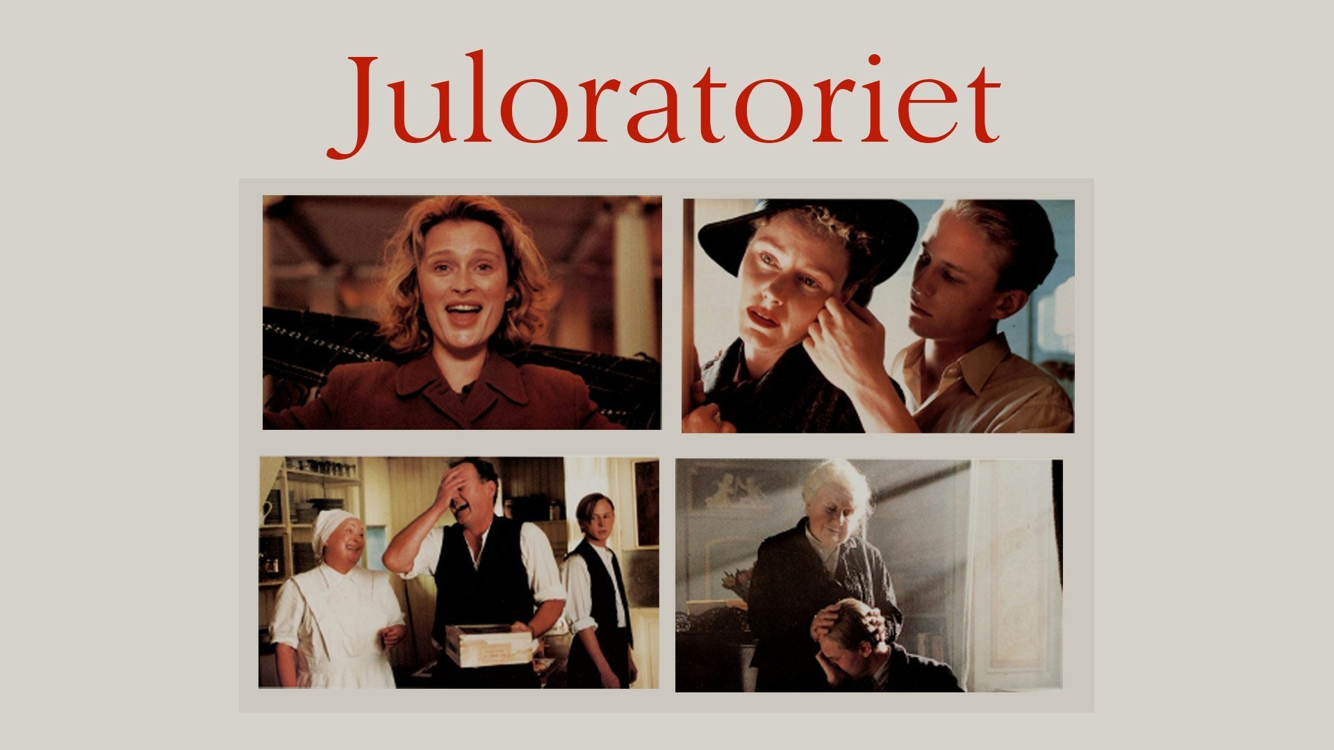 Juloratoriet