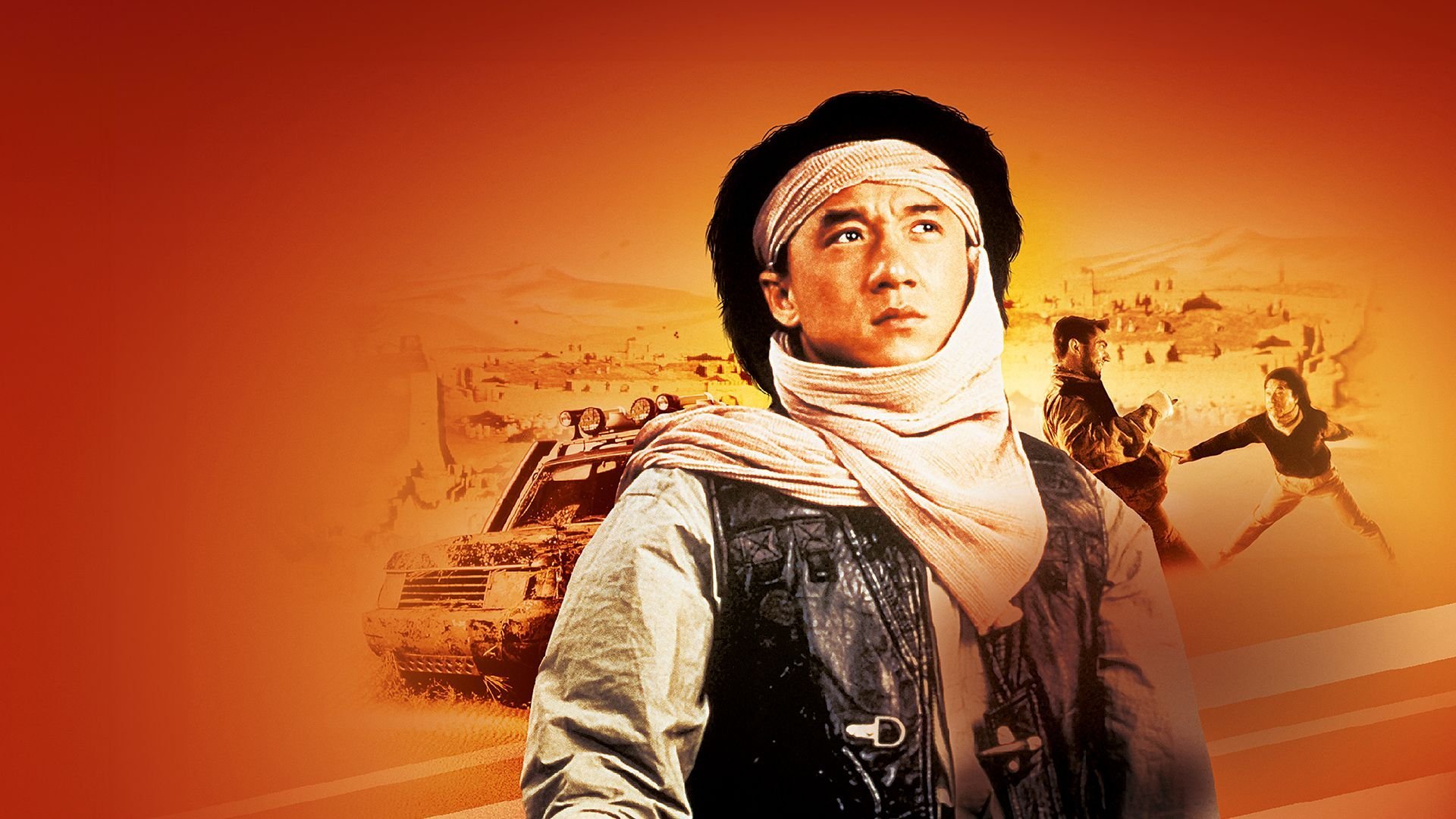 Armour of God 2: Operation Condor