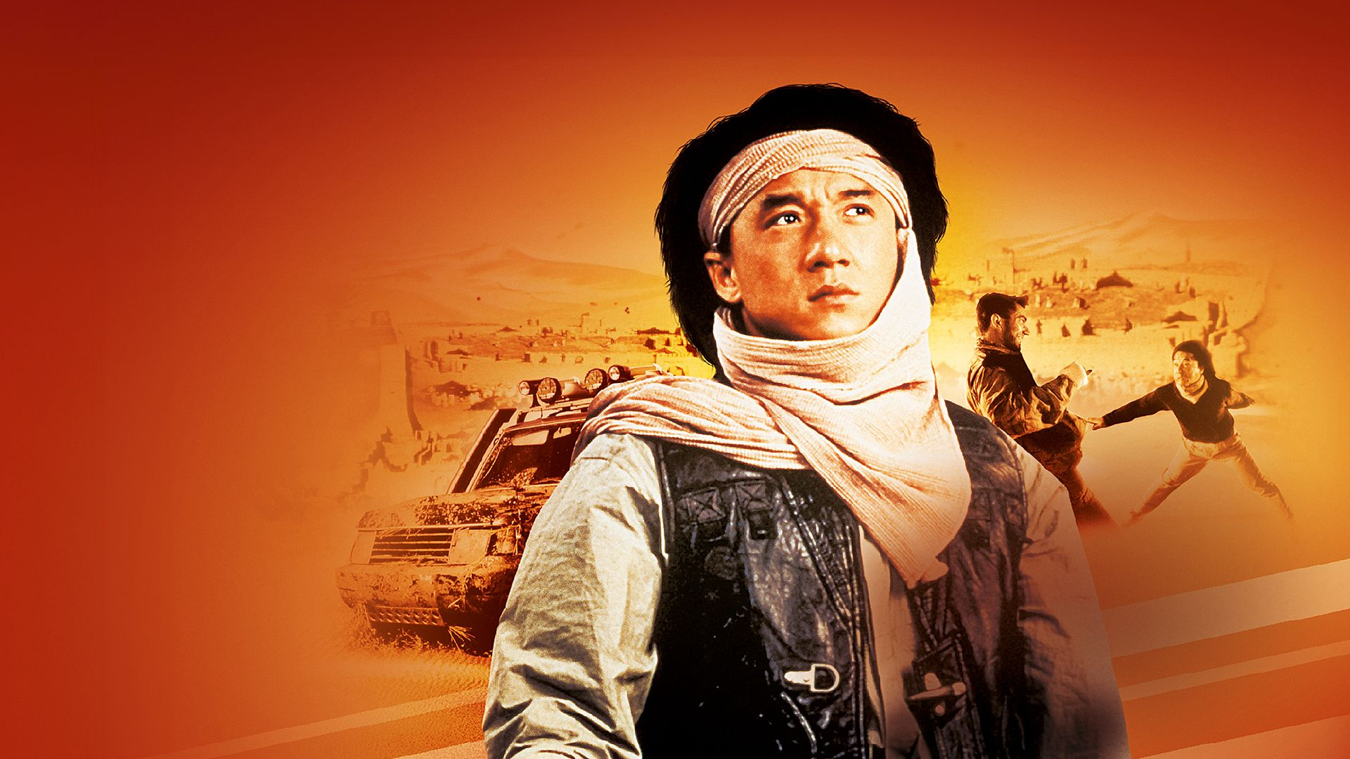 Armour of God 2: Operation Condor