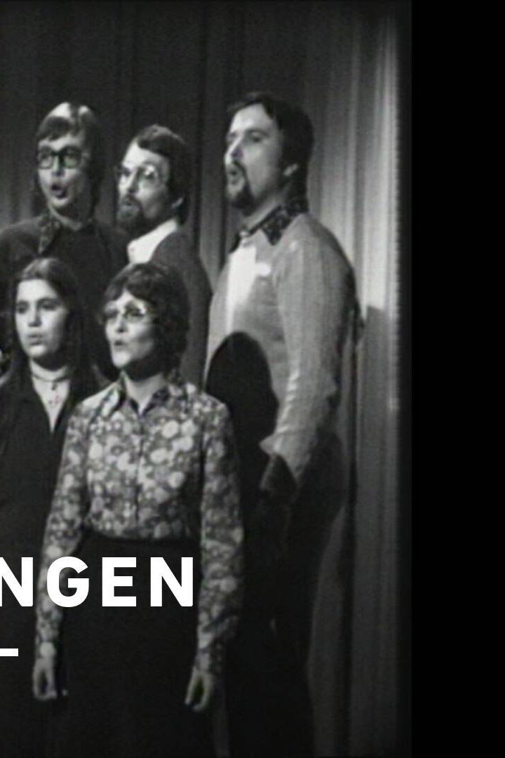 Önskesången