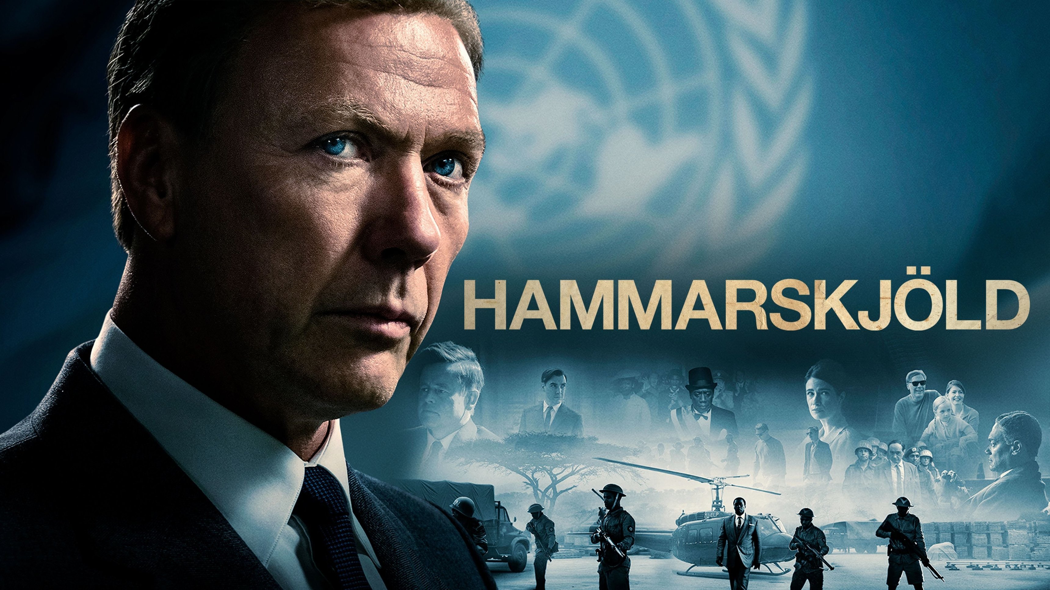 Hammarskjöld