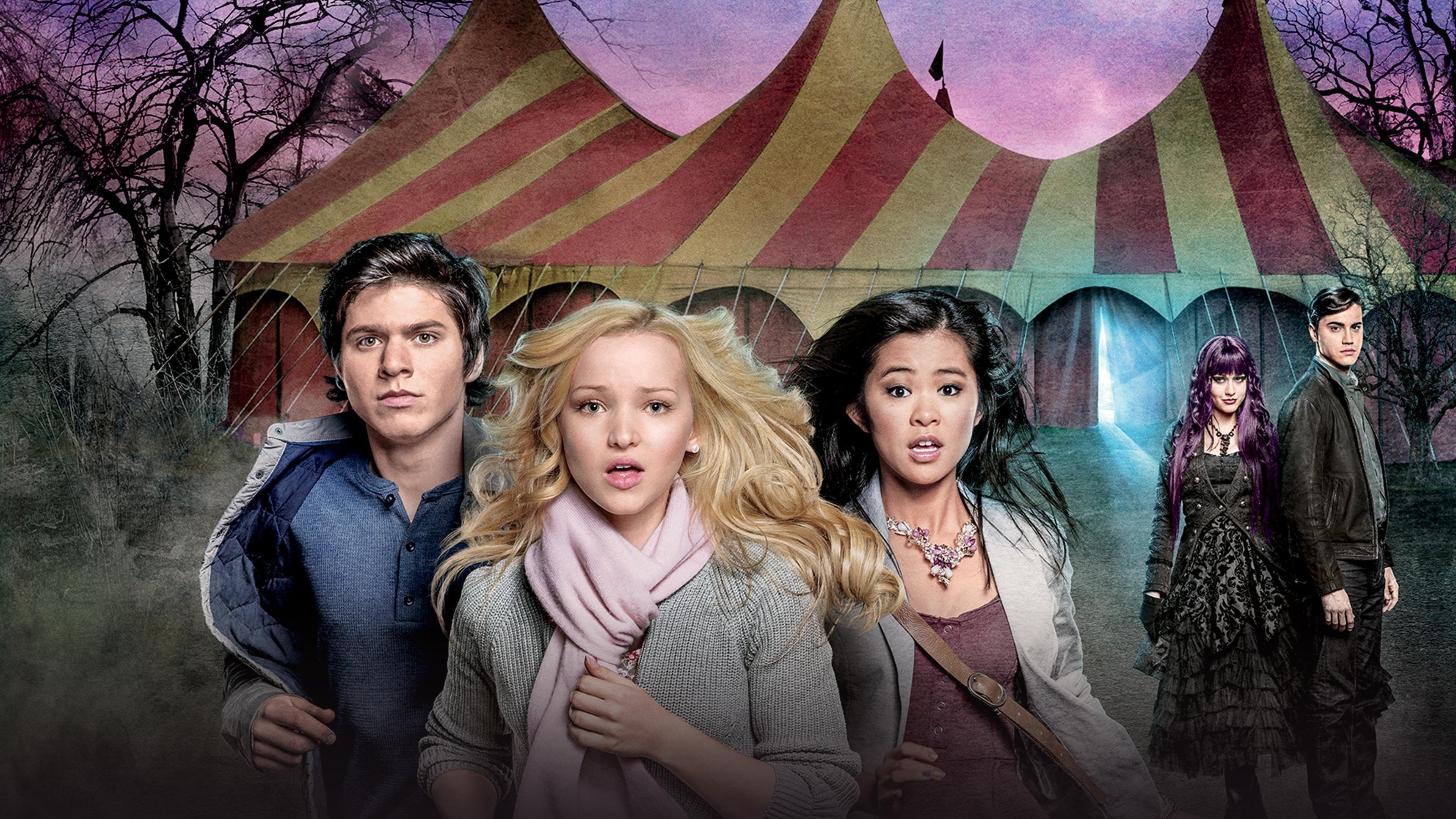 RL Stine's Monsterville: The Cabinet of Souls