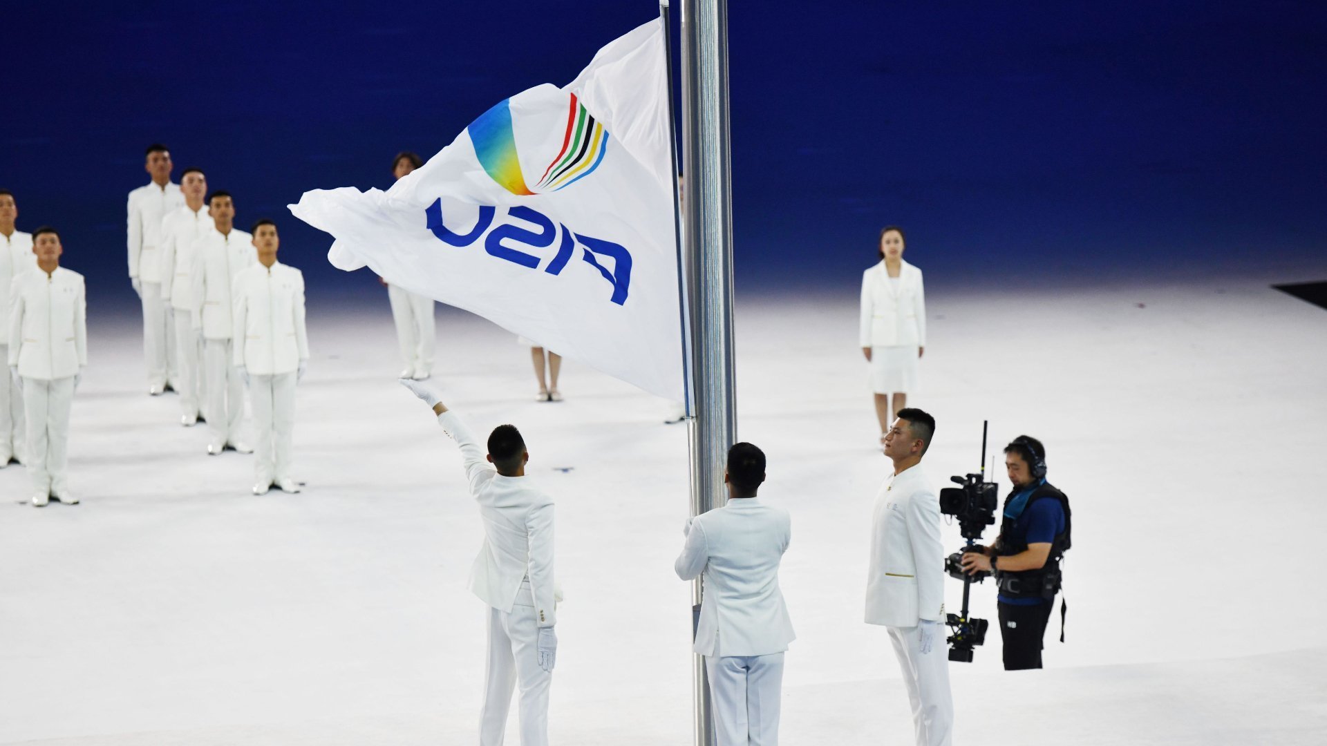 RHINE RUHR - SUMMER WORLD UNIVERSITY GAMES