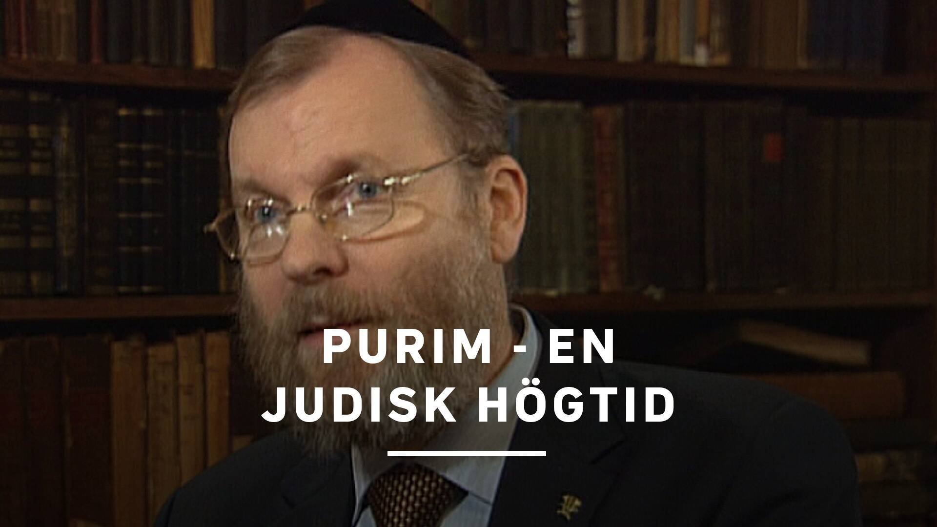 Purim - en judisk högtid