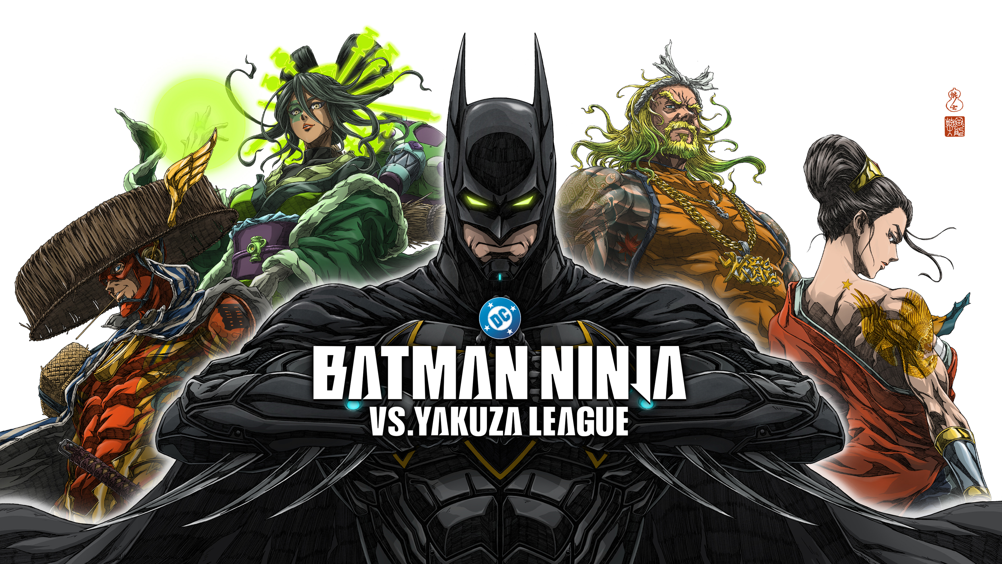Batman Ninja vs. Yakuza League