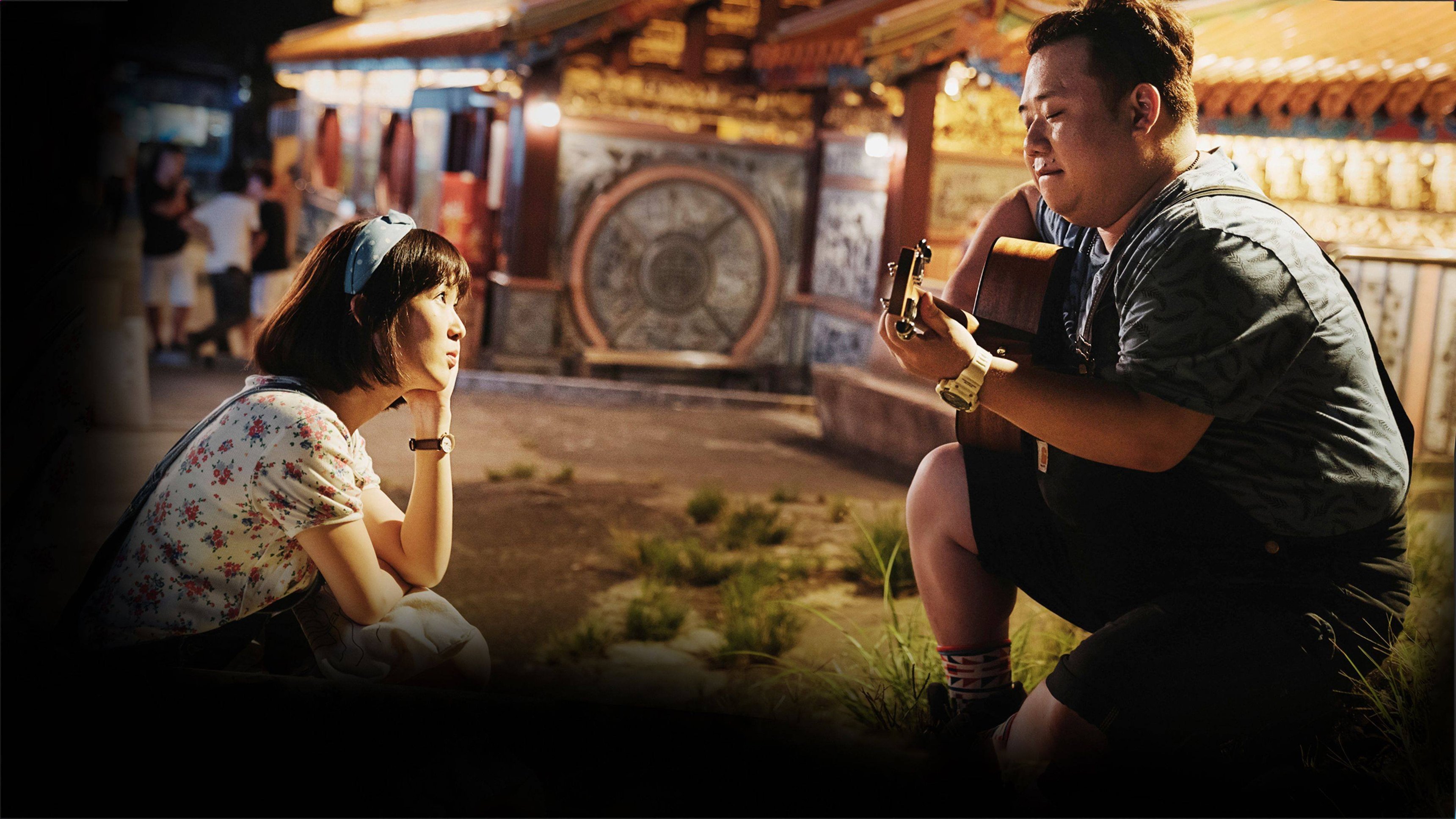 2. The Gentle Giant with Little Voice