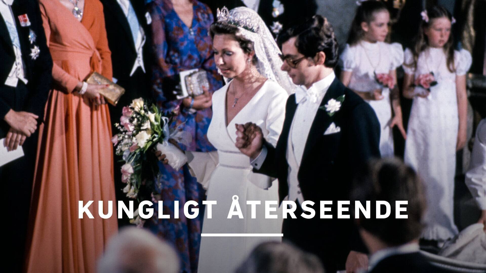 Kungligt Återseende