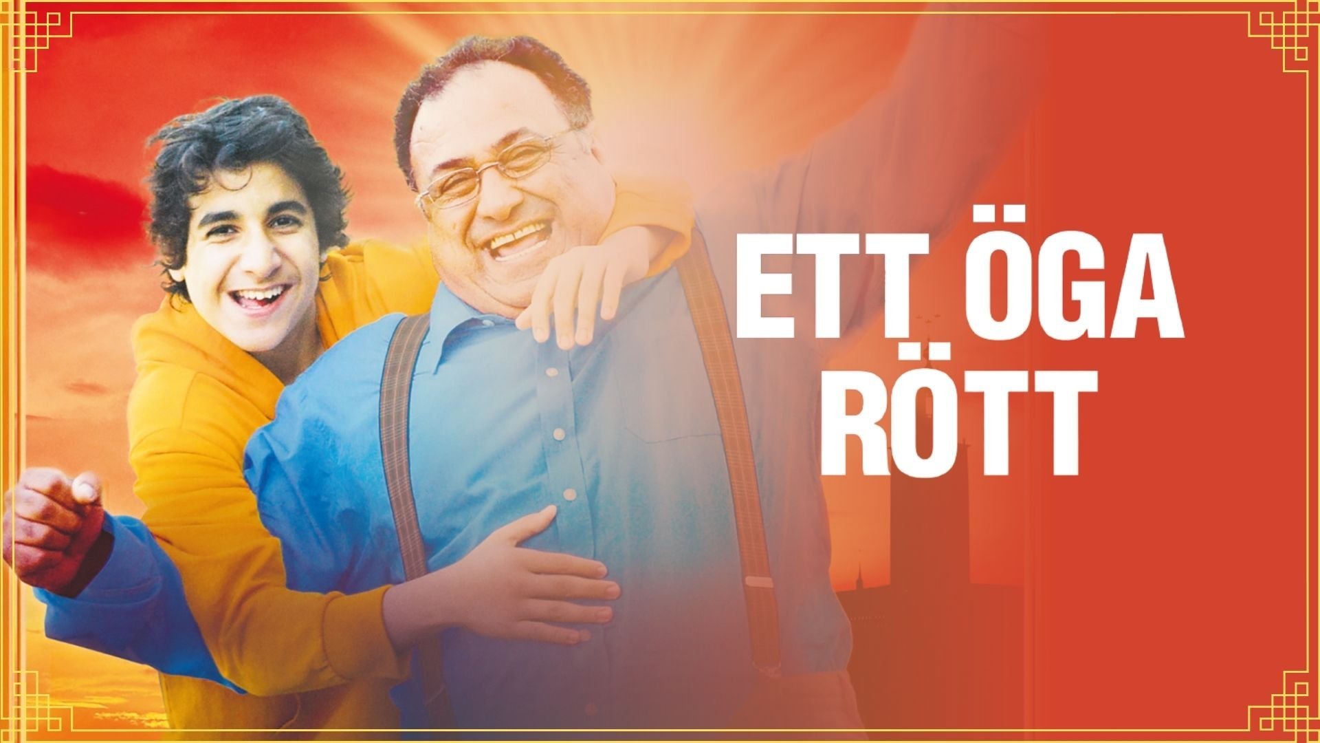 Ett öga rött