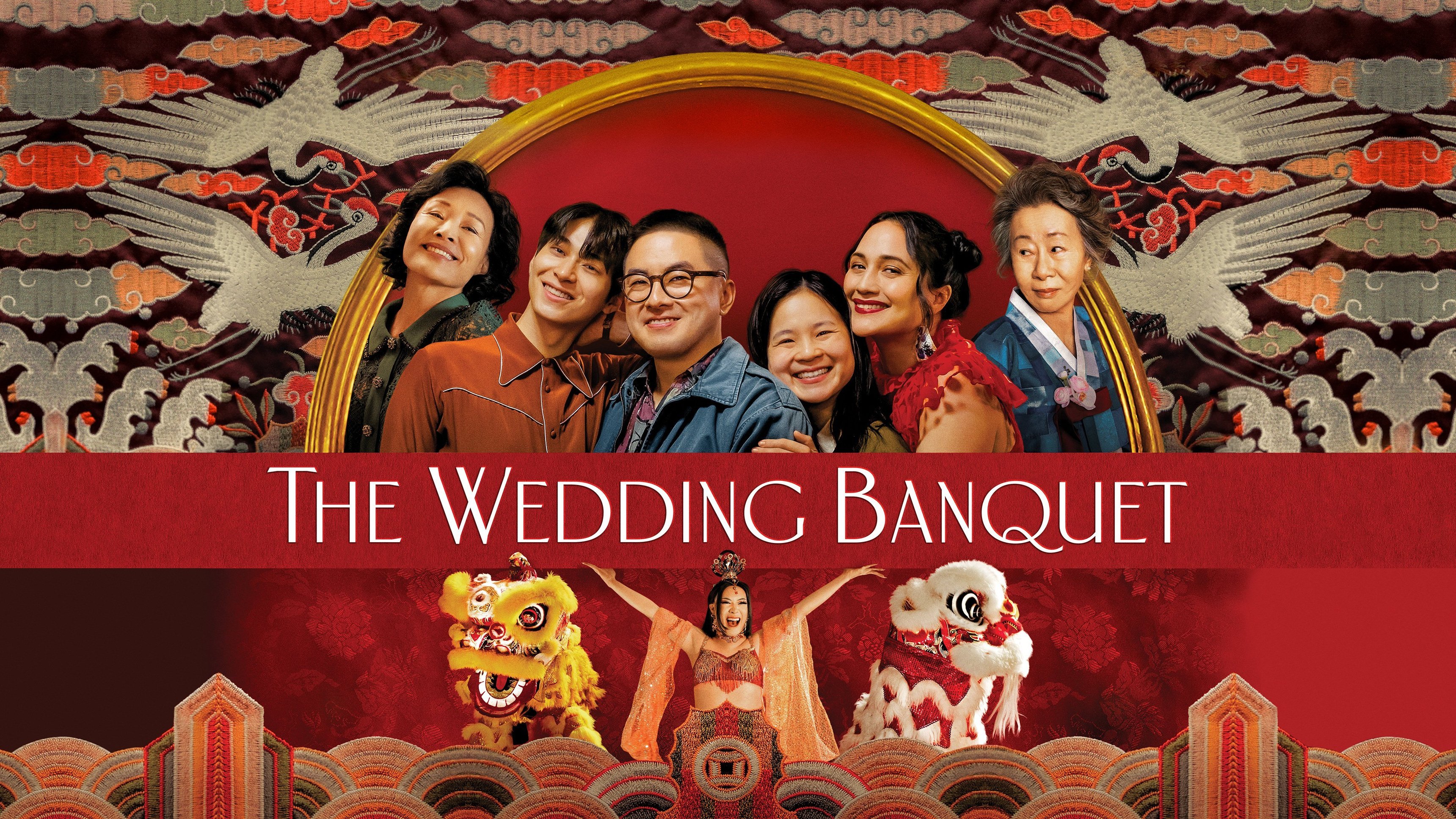 The Wedding Banquet