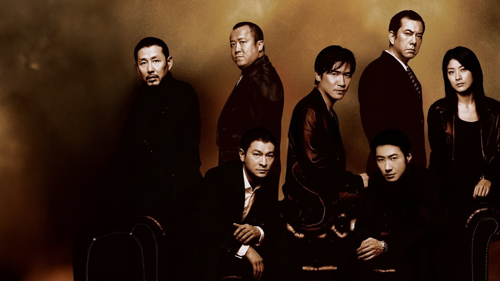 Infernal Affairs 3