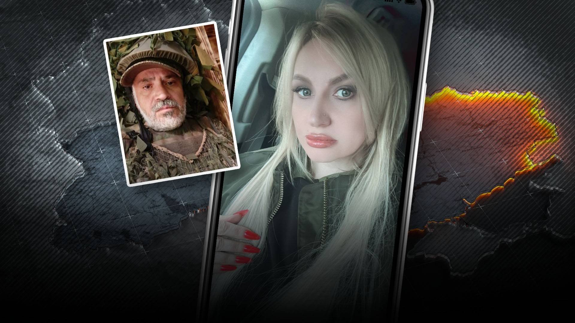 Dödens gudmor och den importerade soldaten