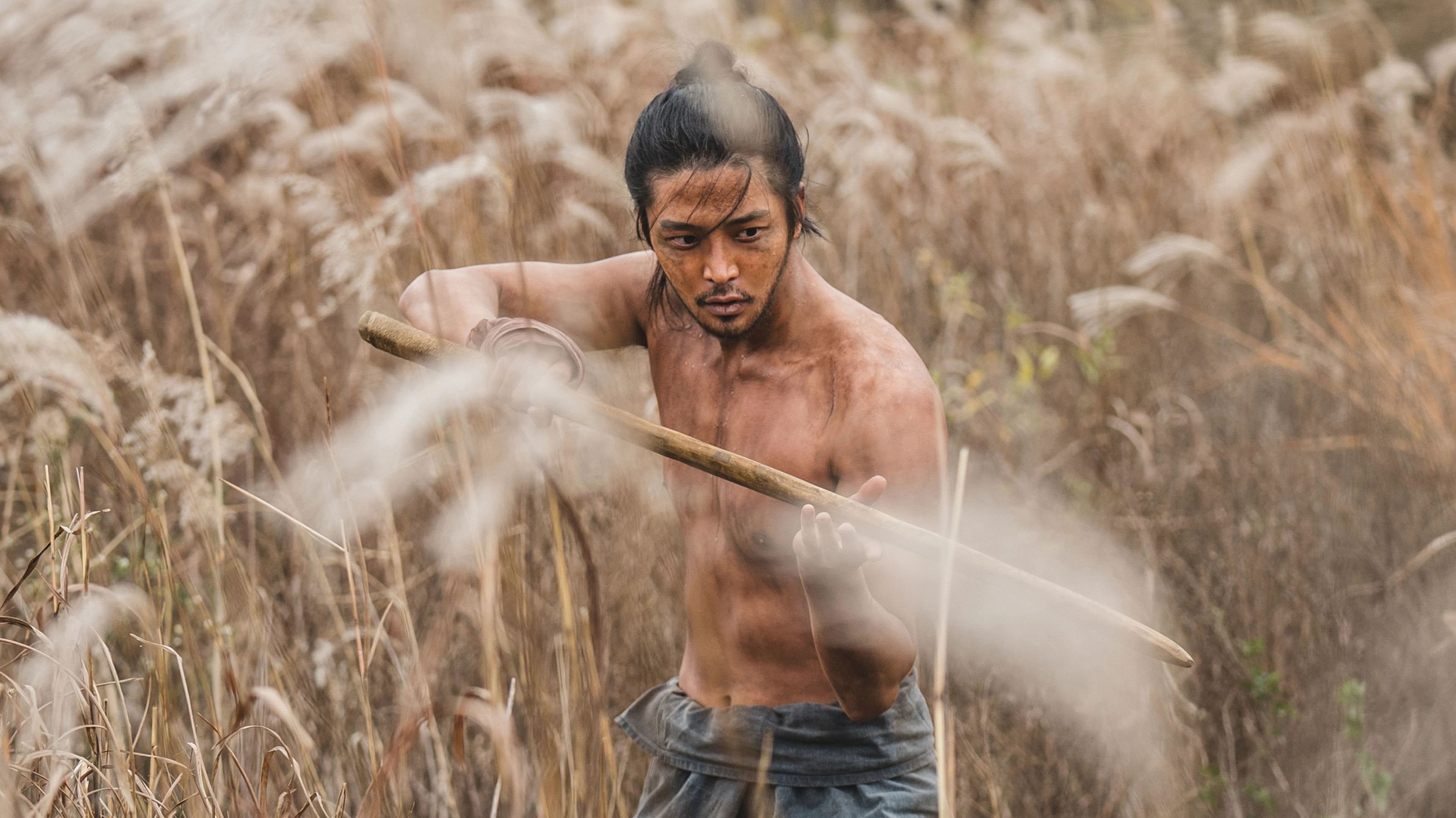 8. Eight. To Live or to Die