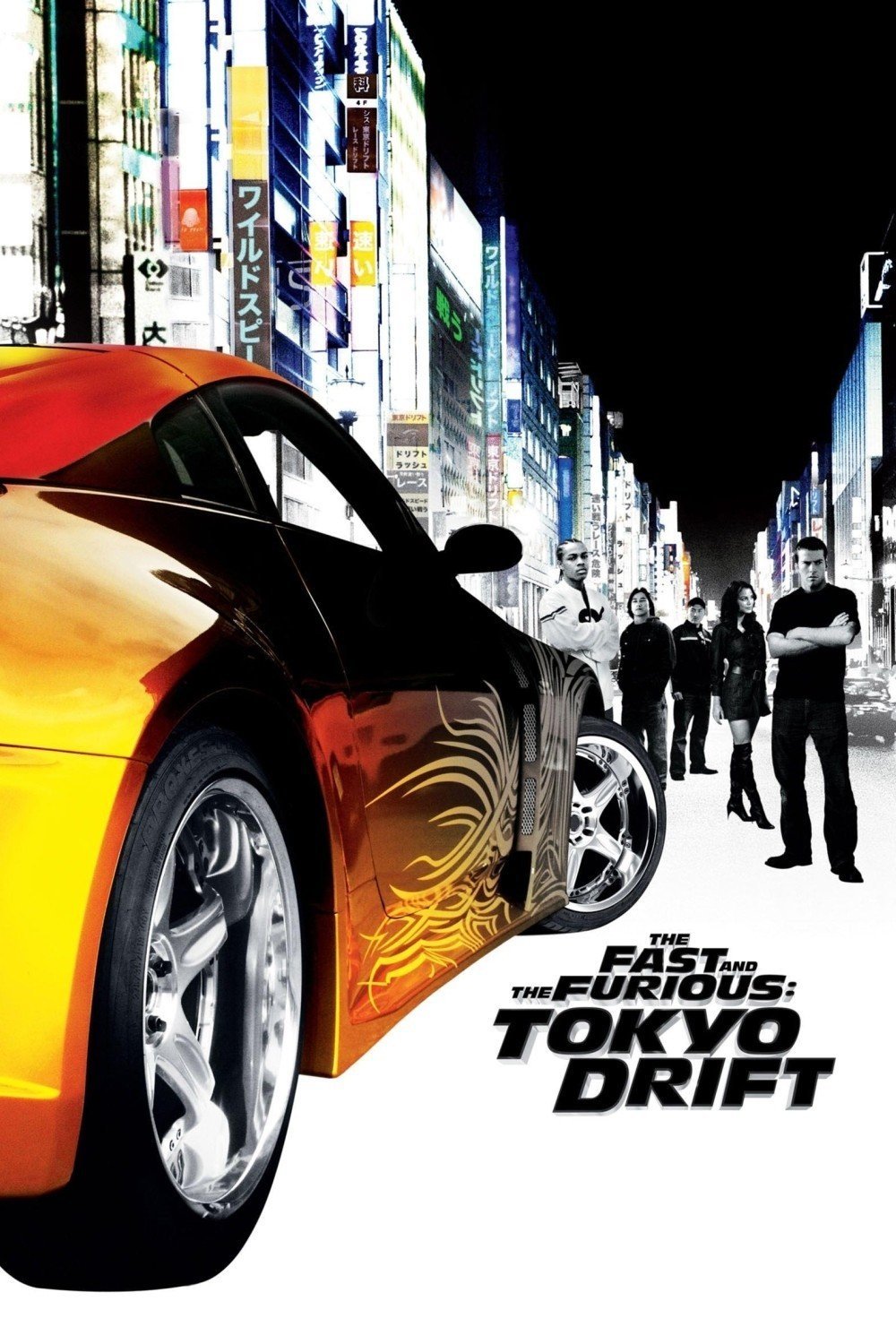 The Fast and the Furious: Tokyo Drift