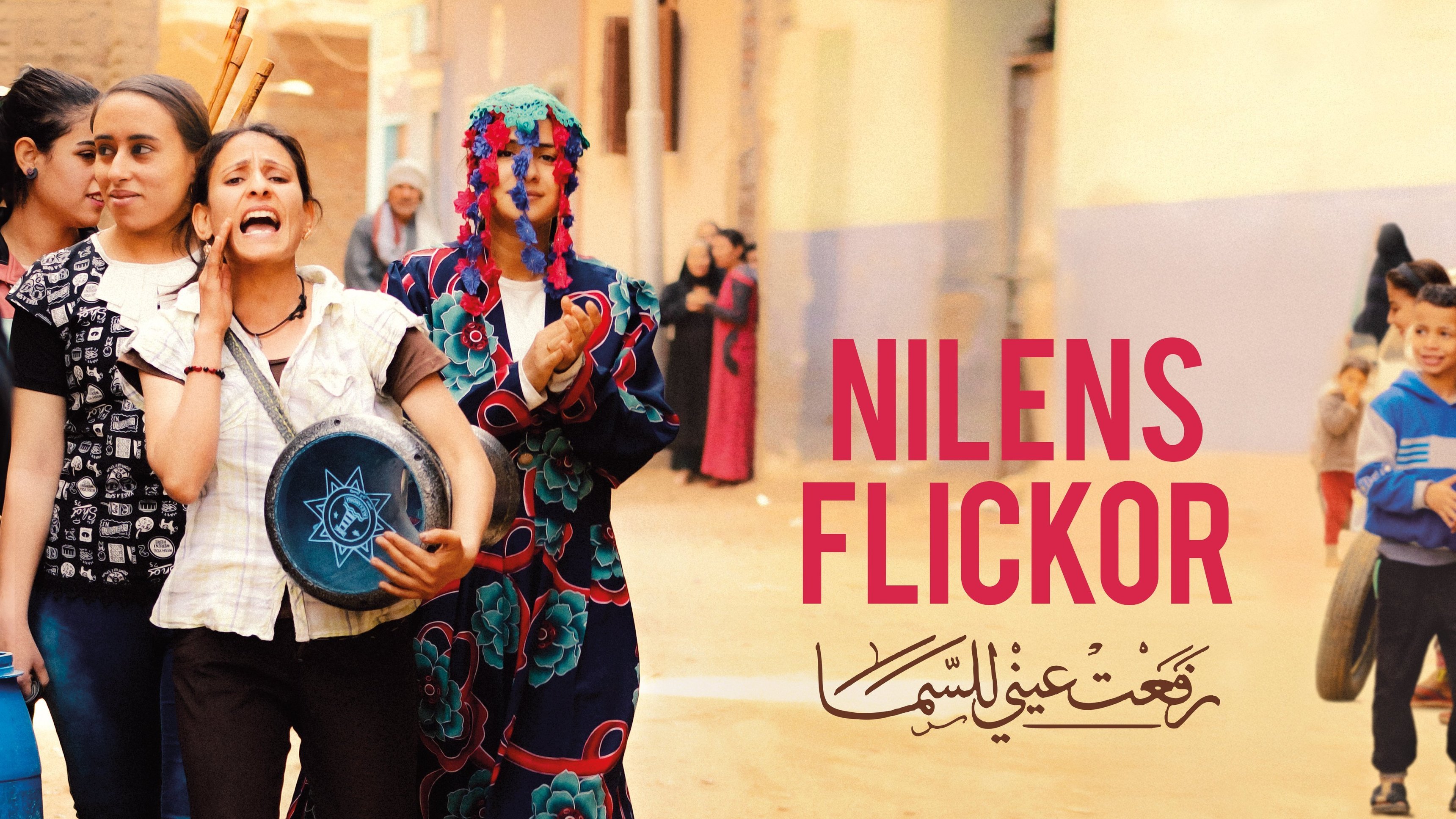 Dox: Nilens flickor