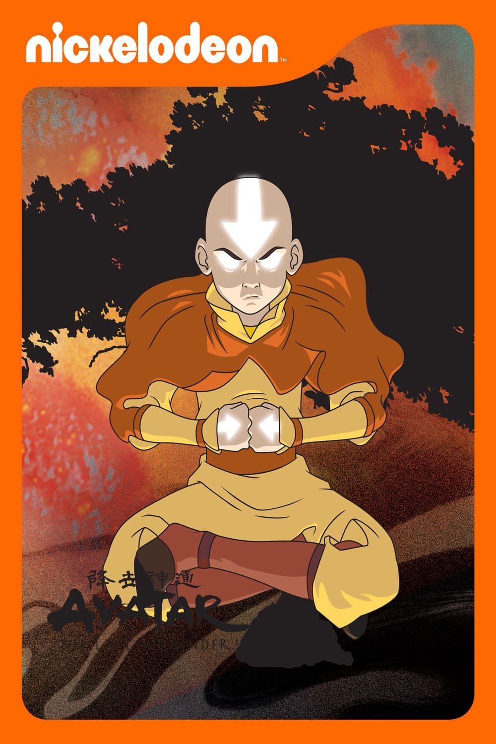 Avatar - Legenden om Aang