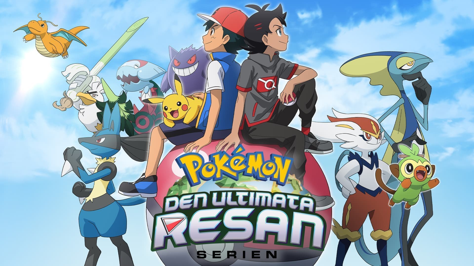 Pokémon Journeys