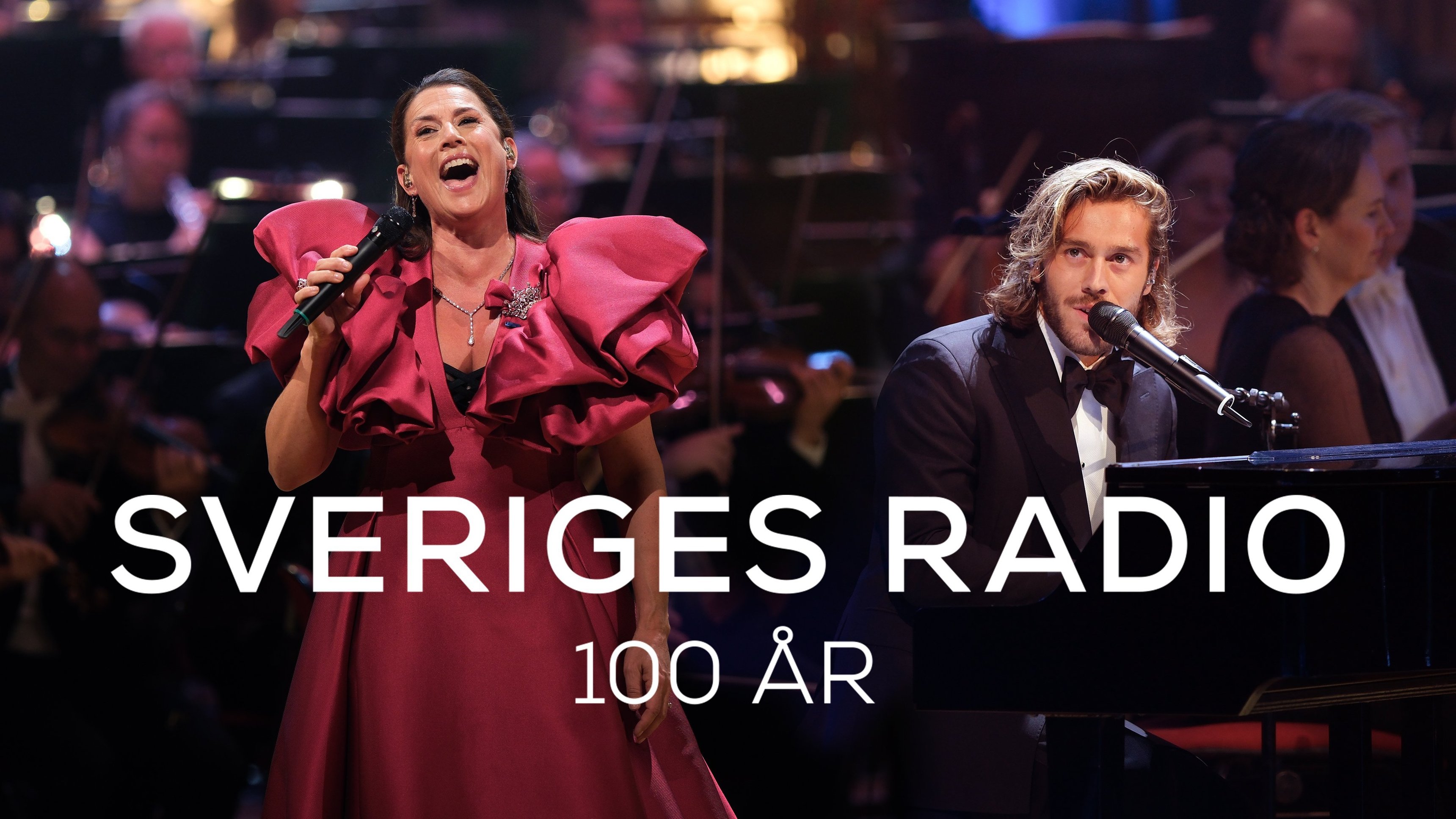 Sveriges Radio 100 år