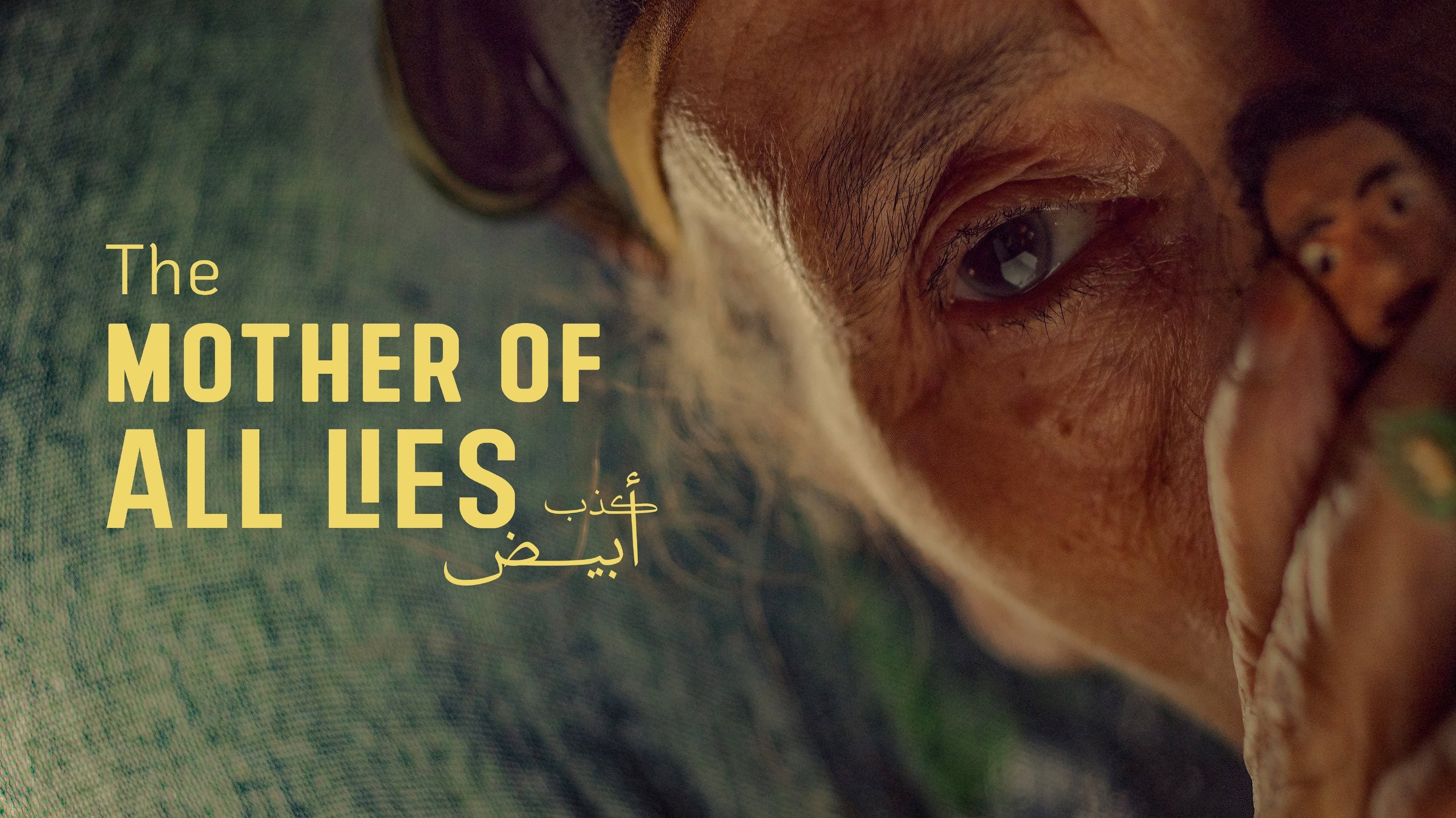 The Mother of All Lies