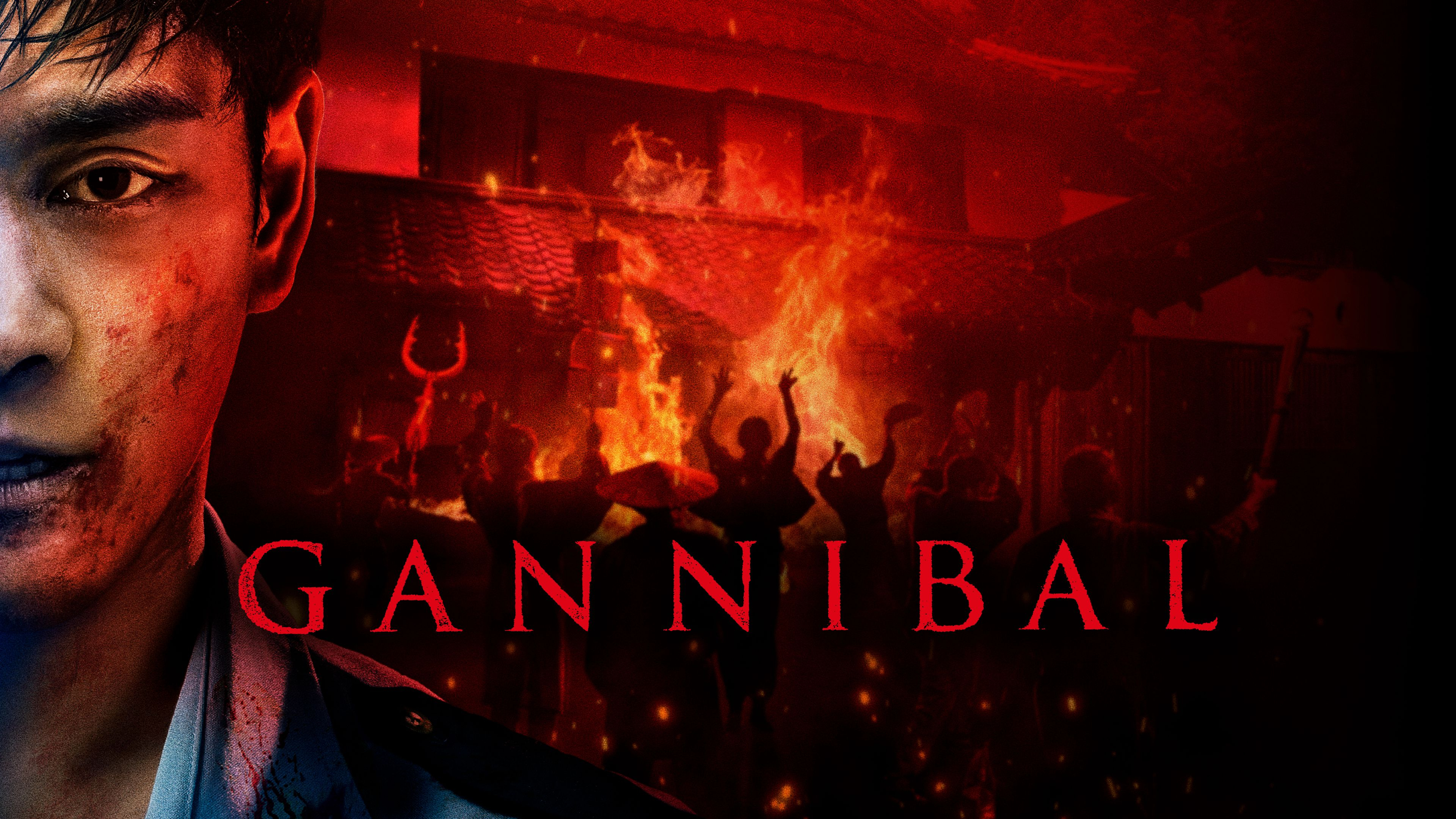 GANNIBAL
