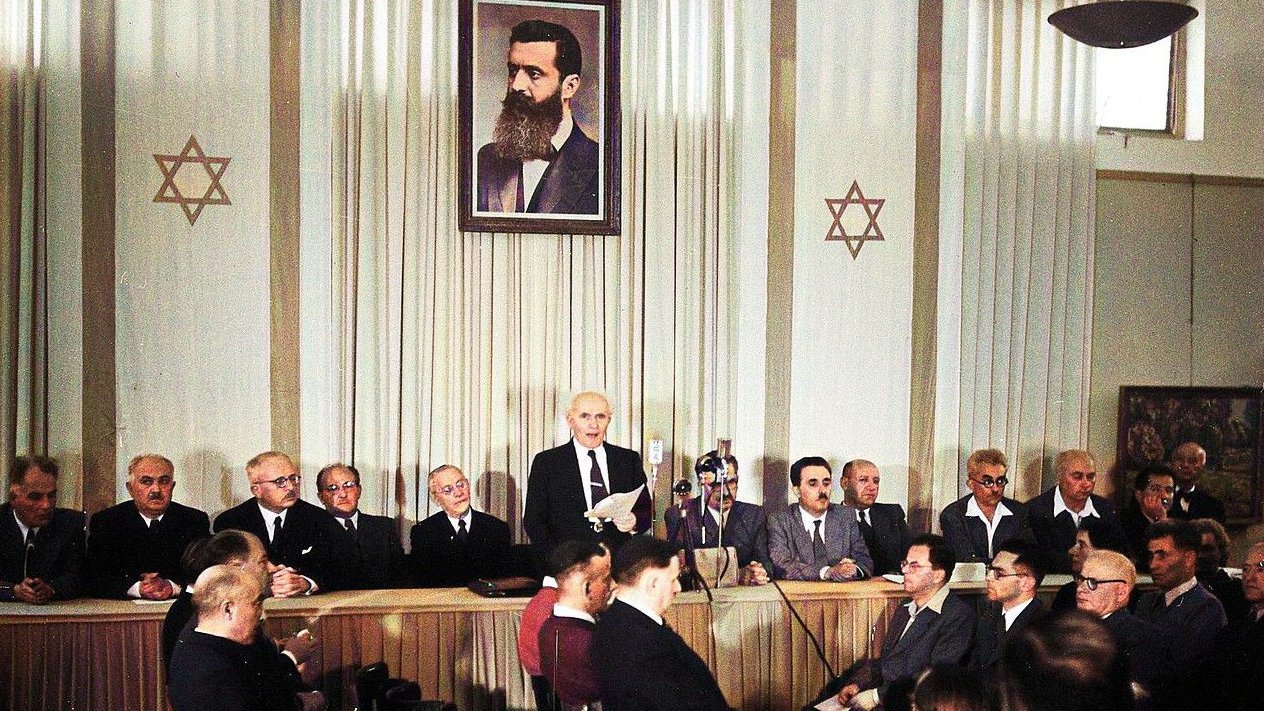 4. Israel